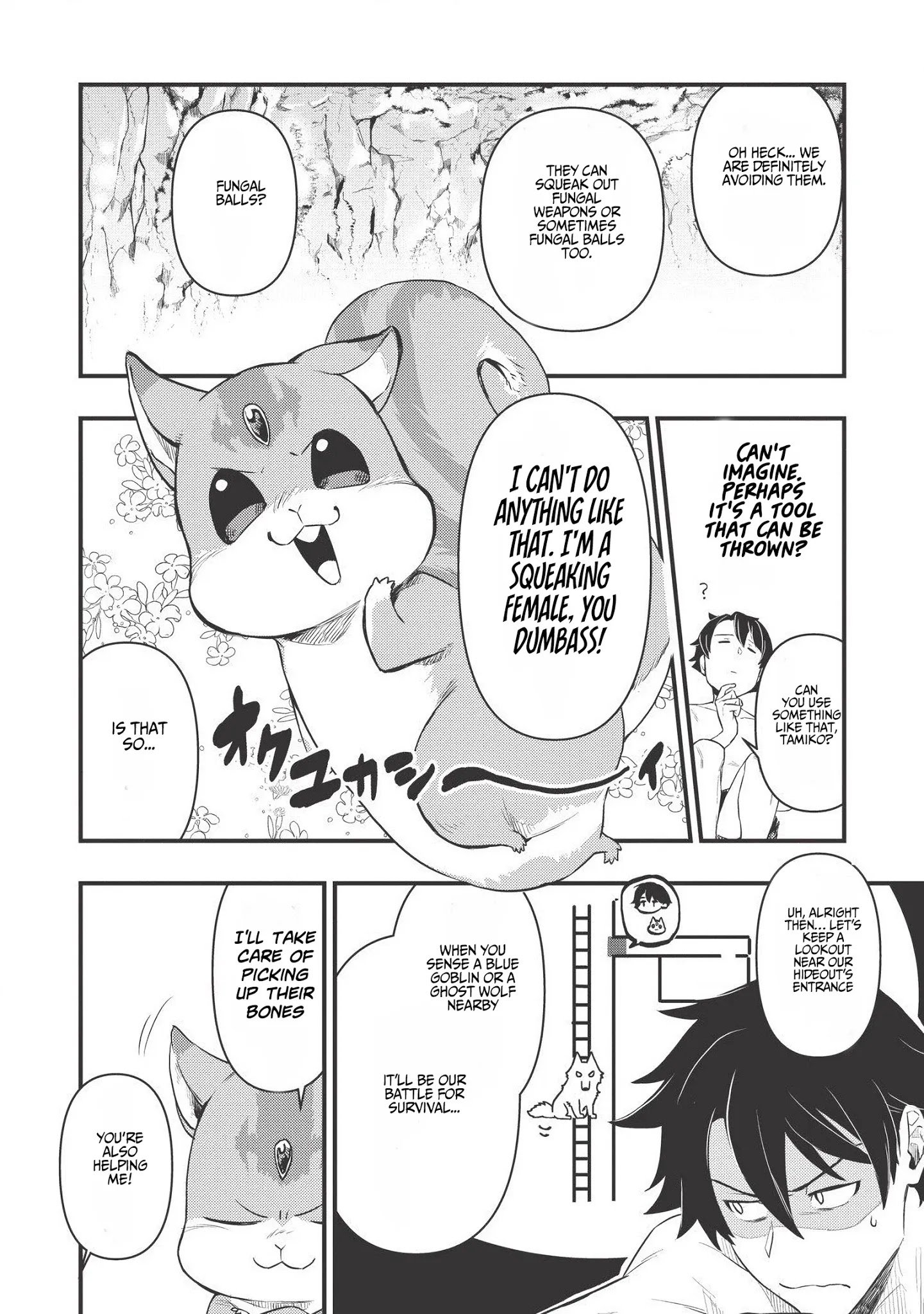Page 17 of Chapter 2