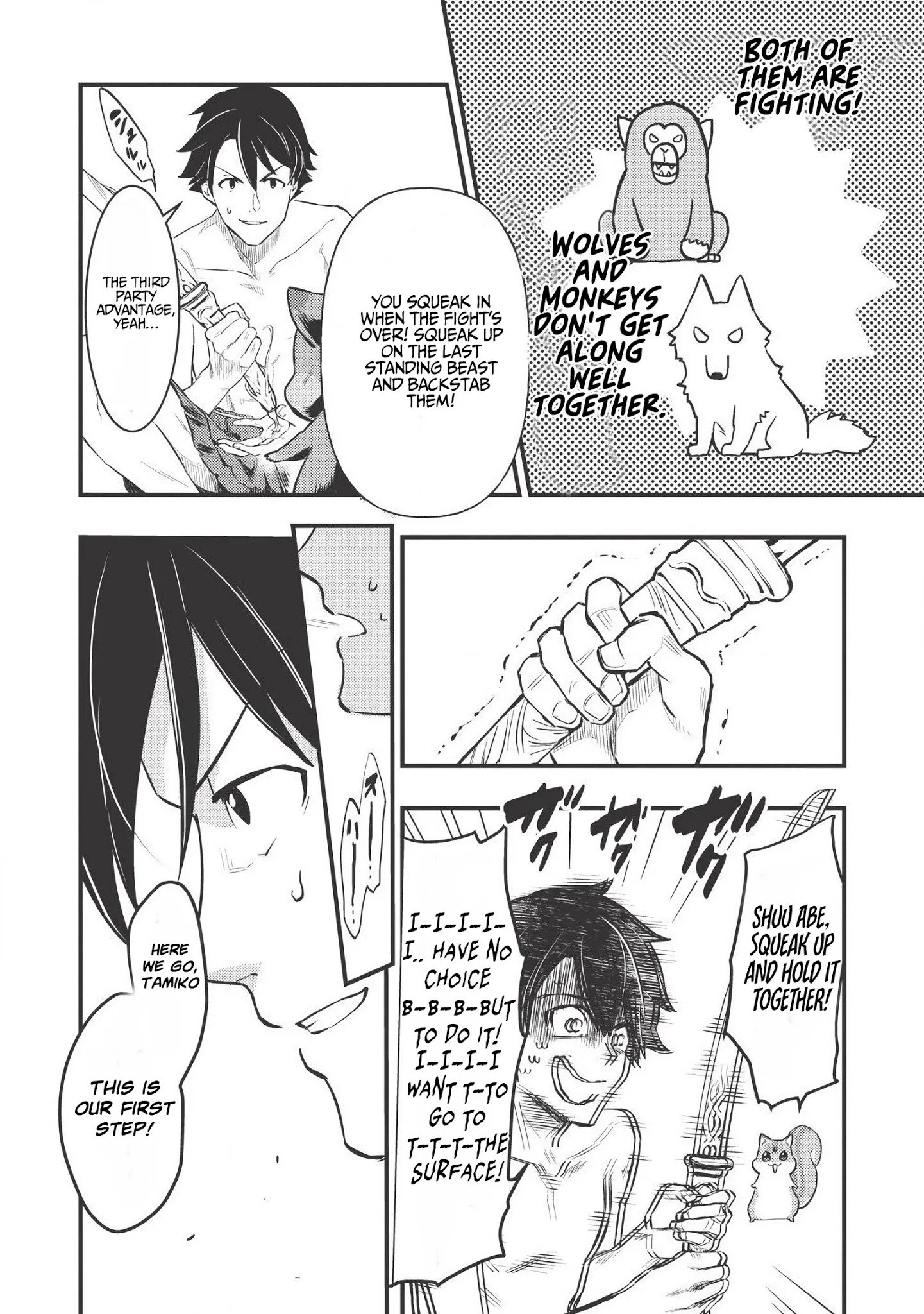 Page 19 of Chapter 2