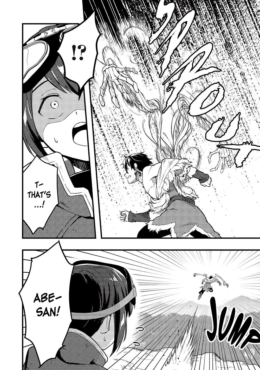 Page 2 of Chapter 20