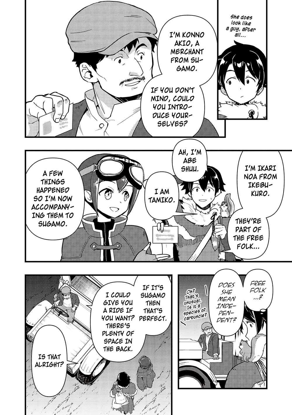 Page 2 of Chapter 21