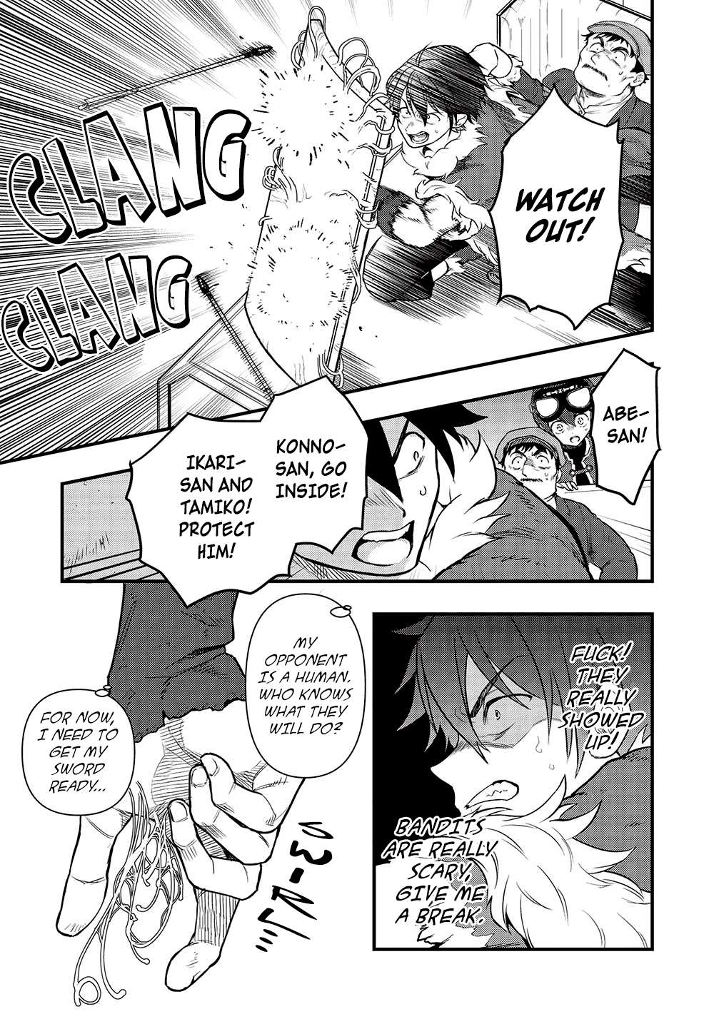 Page 9 of Chapter 21