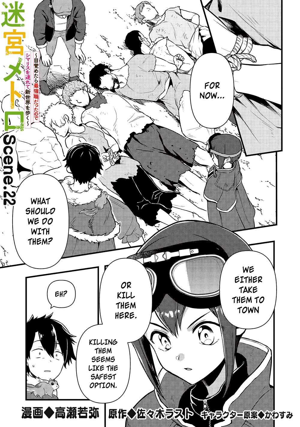 Page 1 of Chapter 22