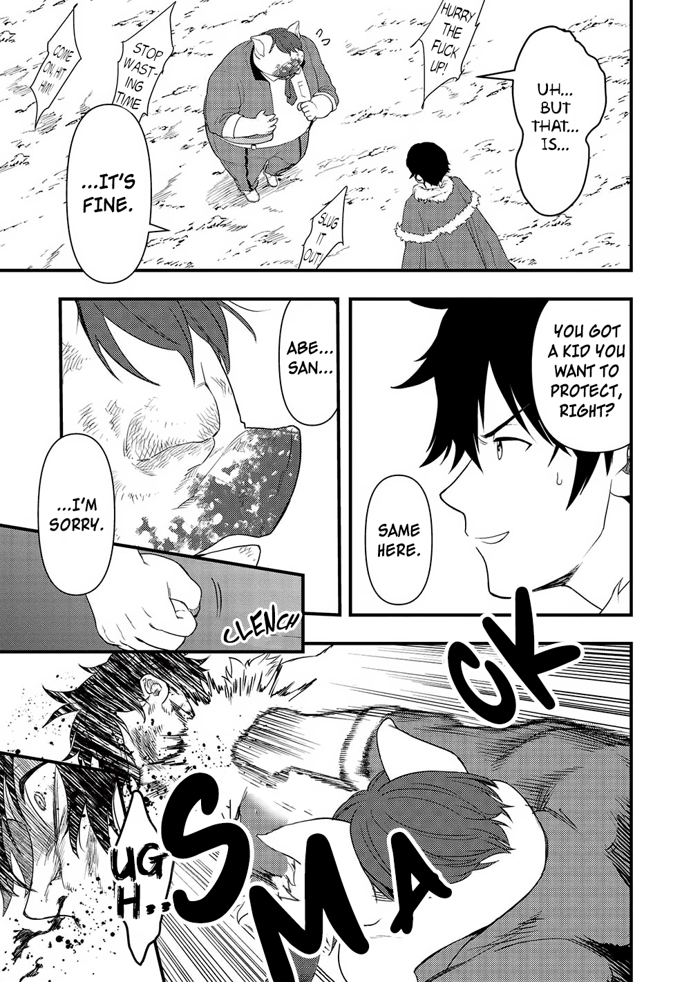 Page 10 of Chapter 23