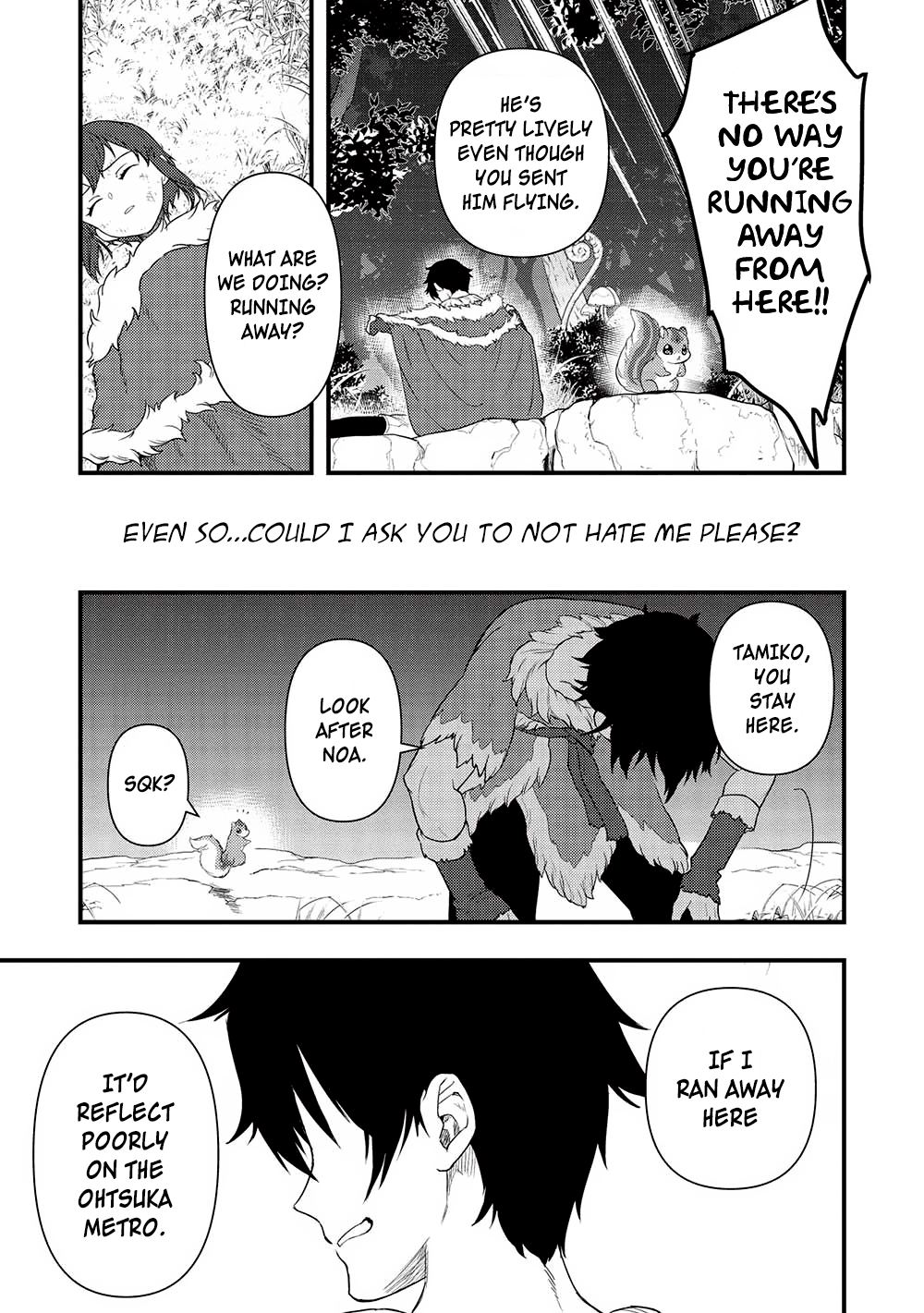 Page 19 of Chapter 23