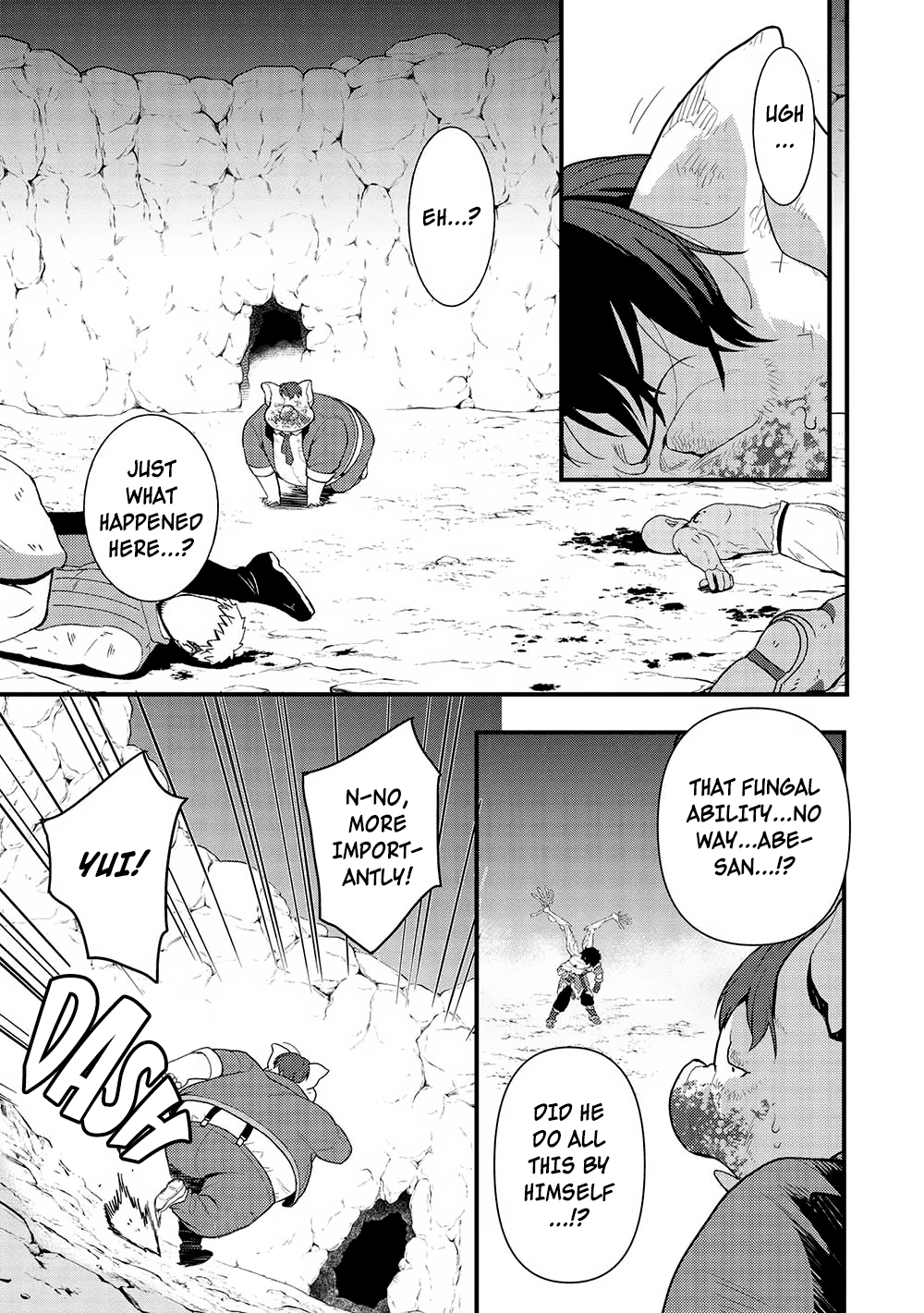 Page 1 of Chapter 25