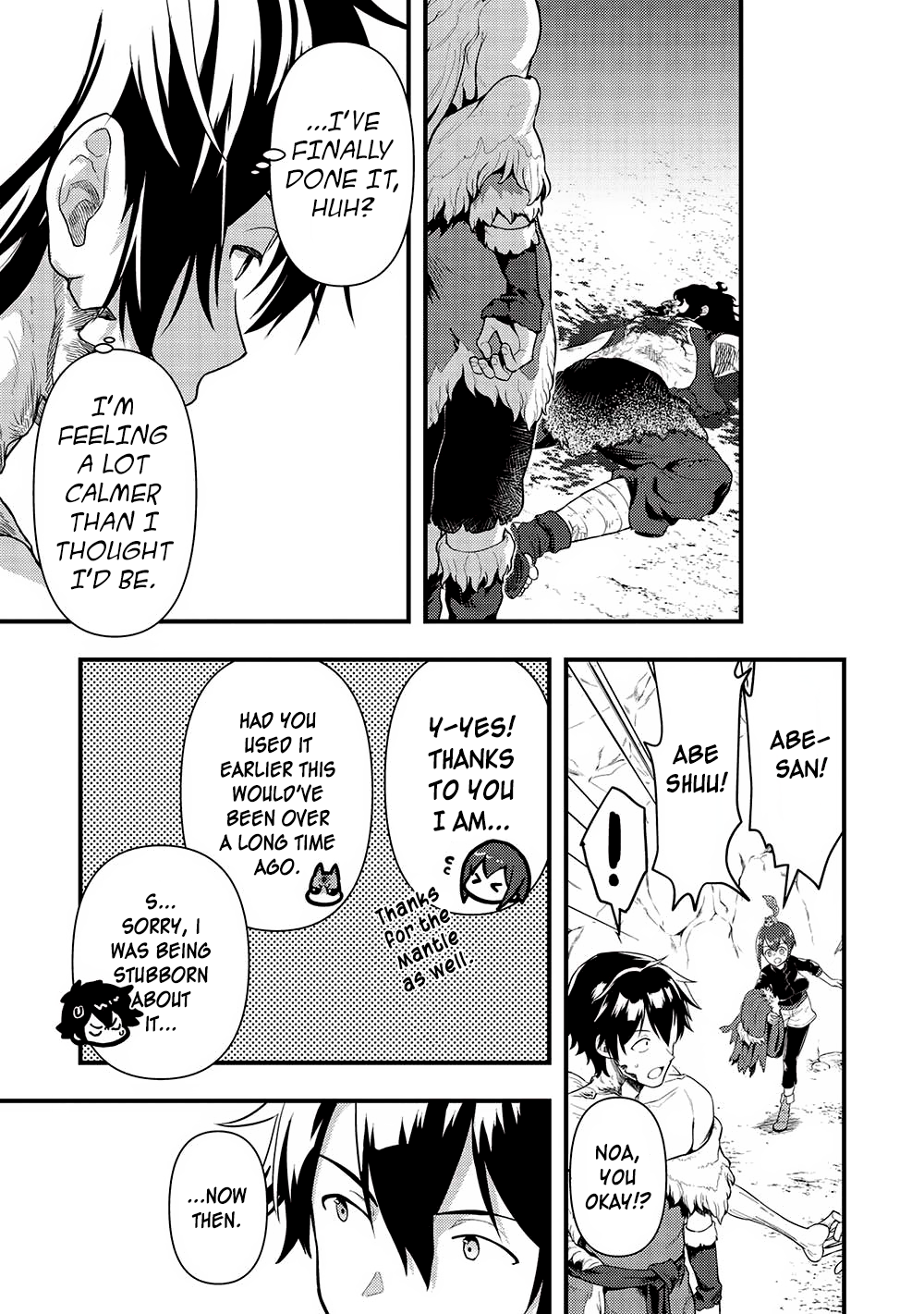 Page 15 of Chapter 25