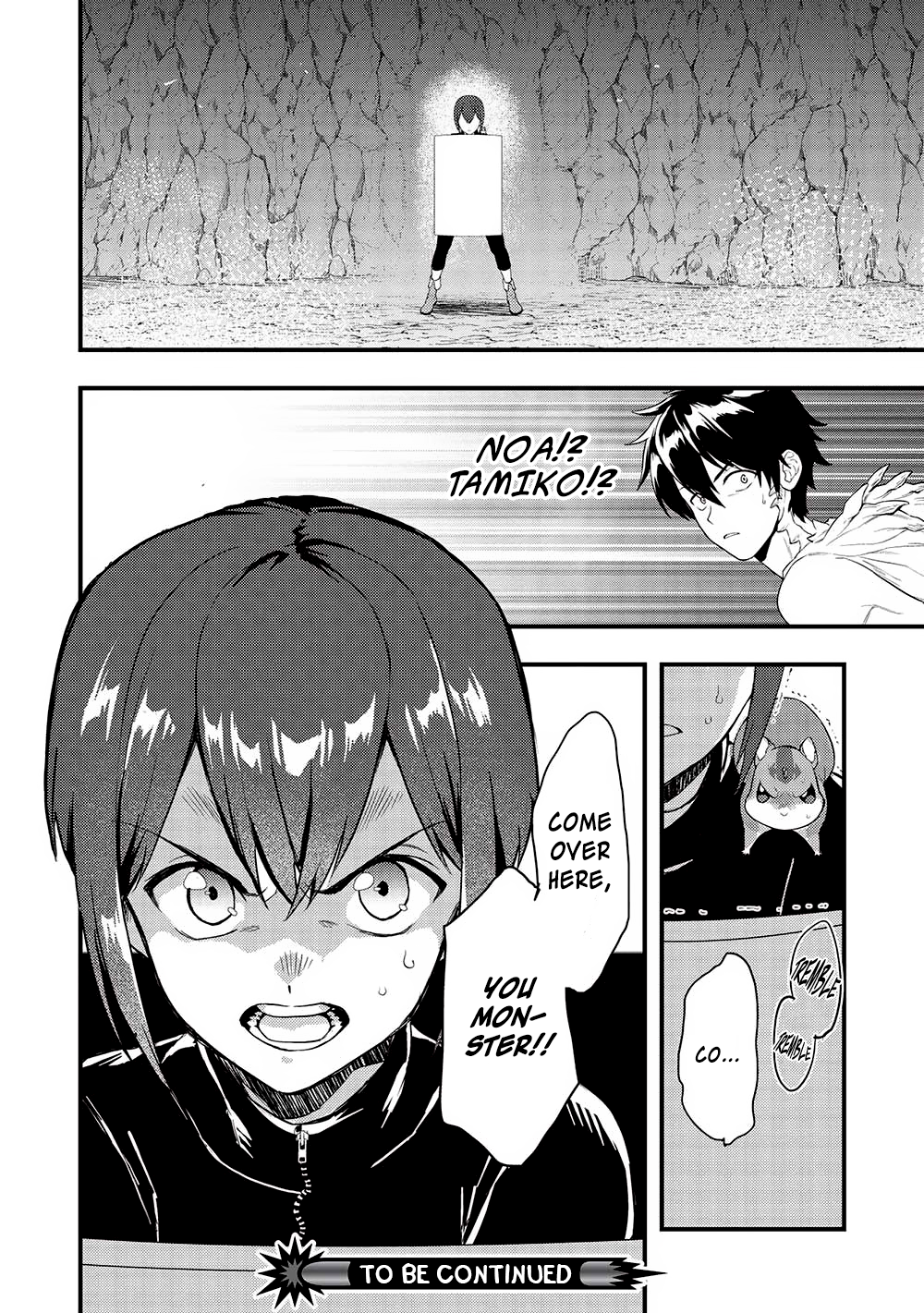 Page 16 of Chapter 26
