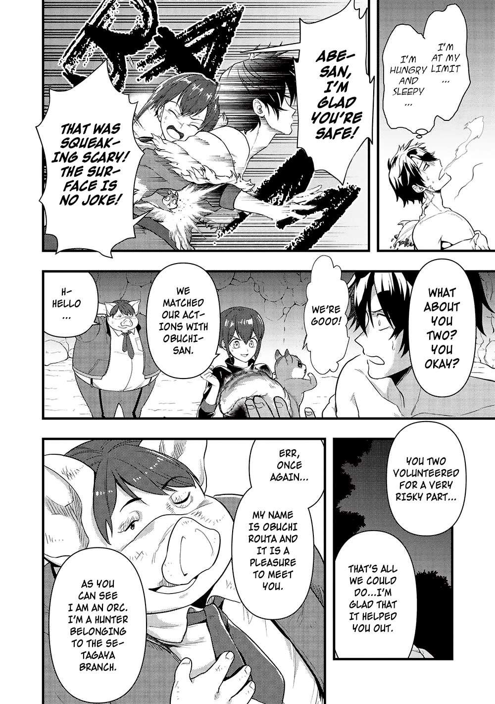 Page 8 of Chapter 27