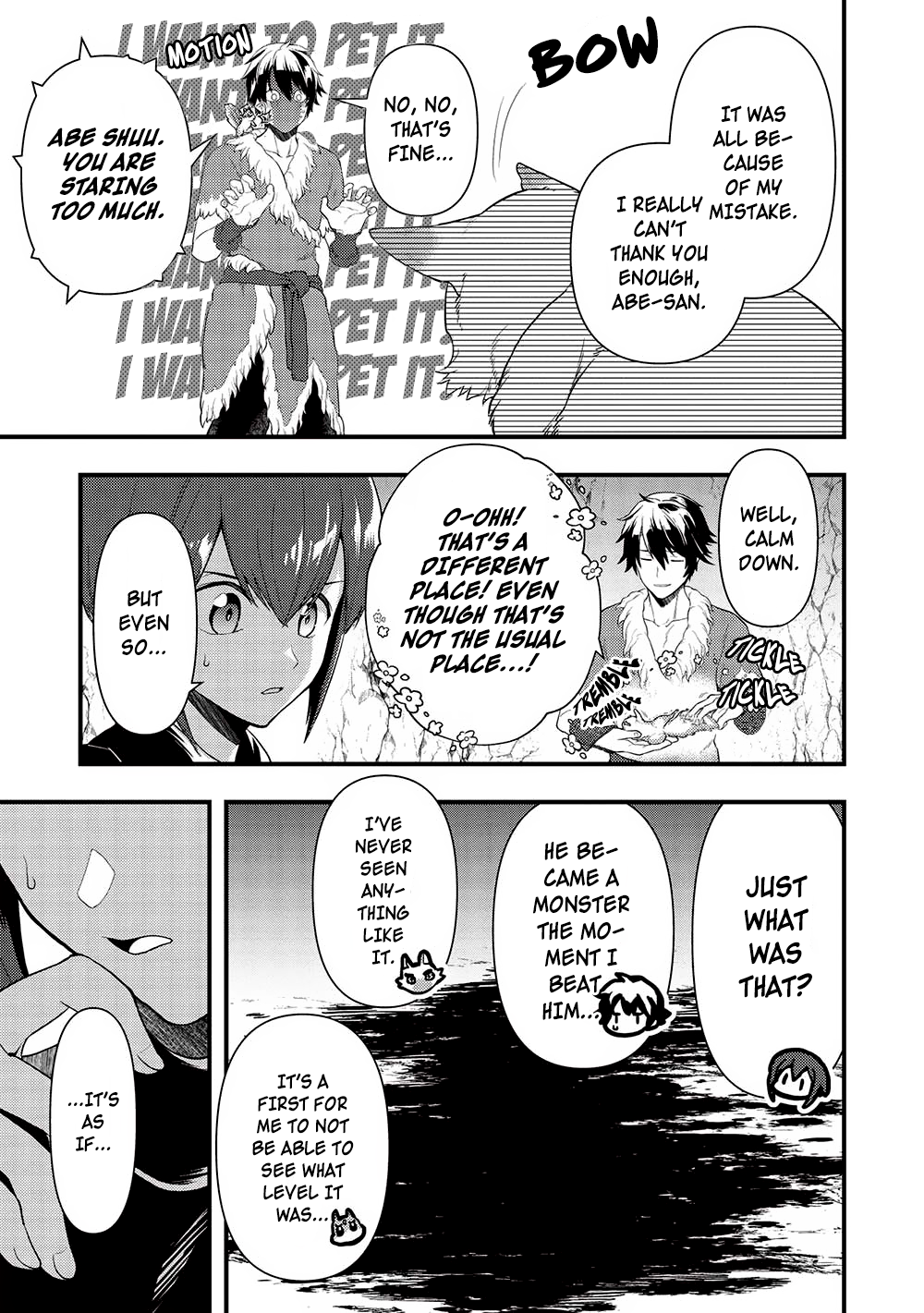 Page 11 of Chapter 27