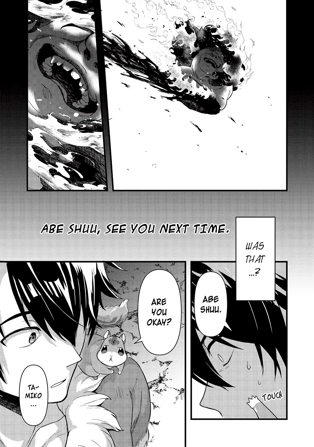 Page 13 of Chapter 27