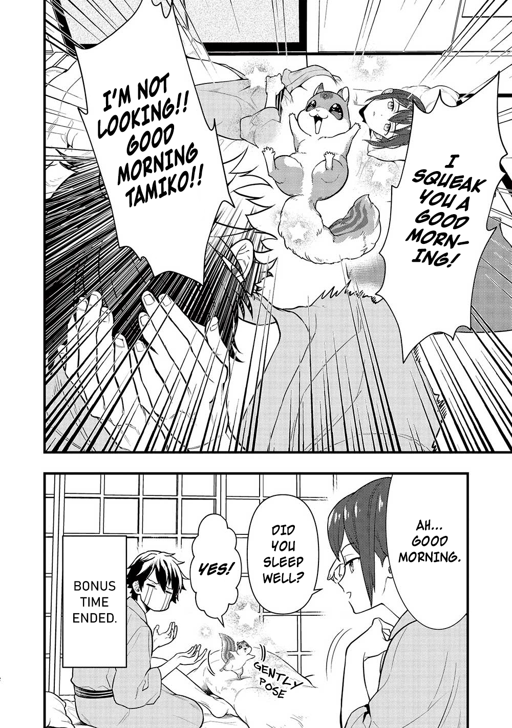 Page 2 of Chapter 28