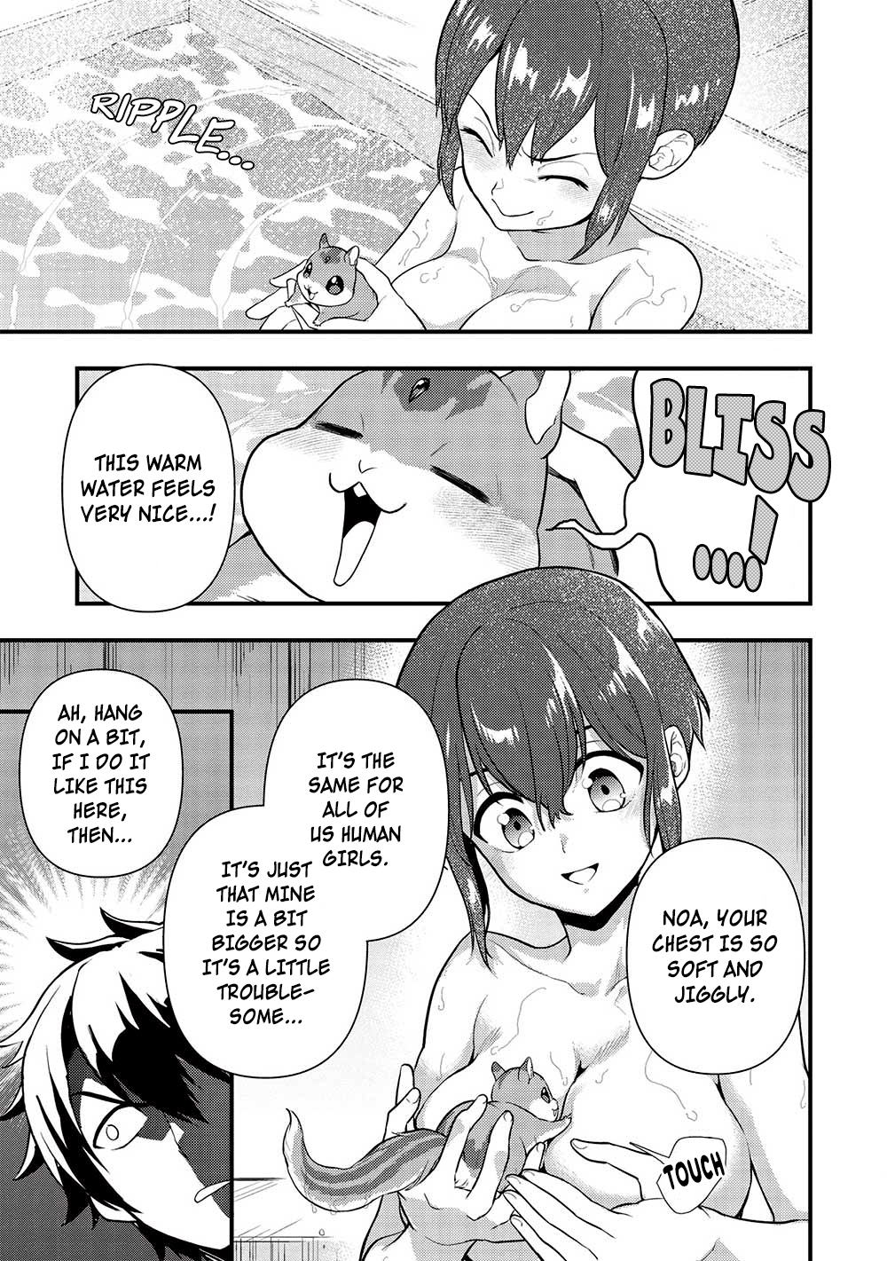 Page 7 of Chapter 28