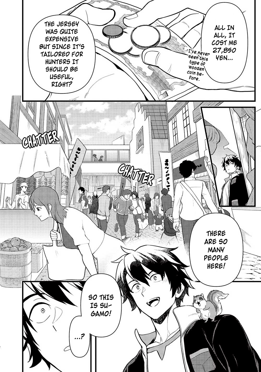 Page 12 of Chapter 28