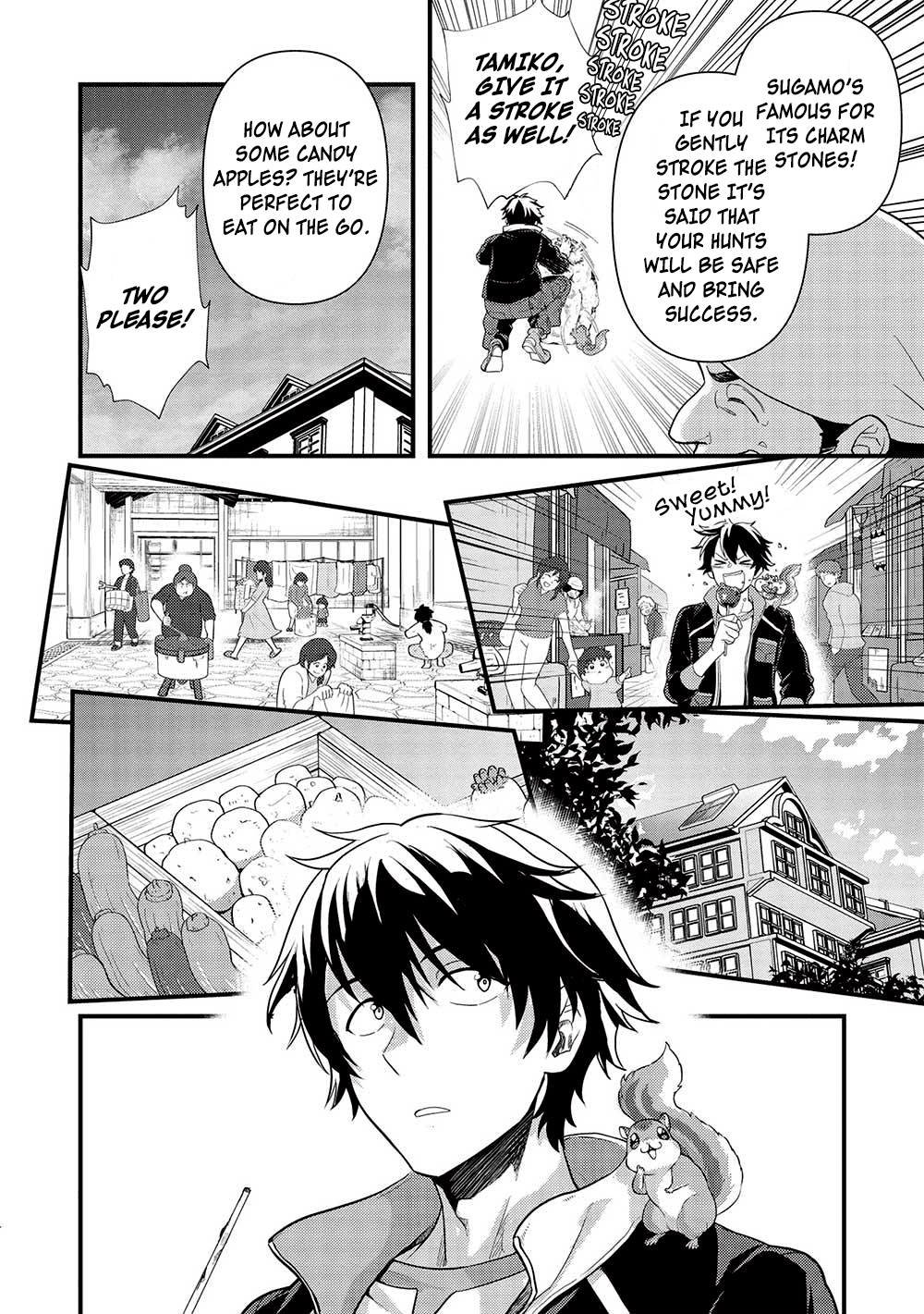 Page 14 of Chapter 28