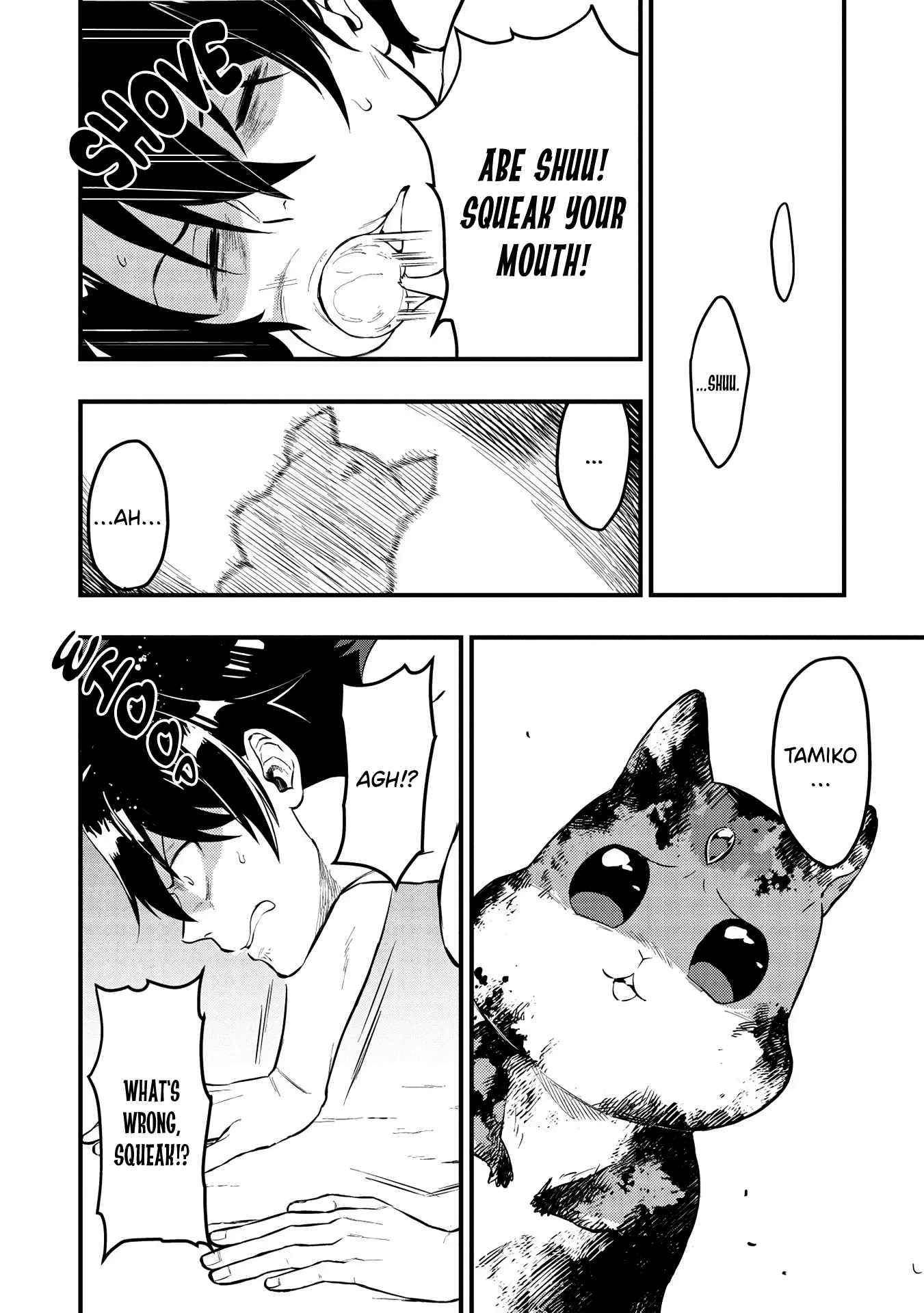 Page 12 of Chapter 3