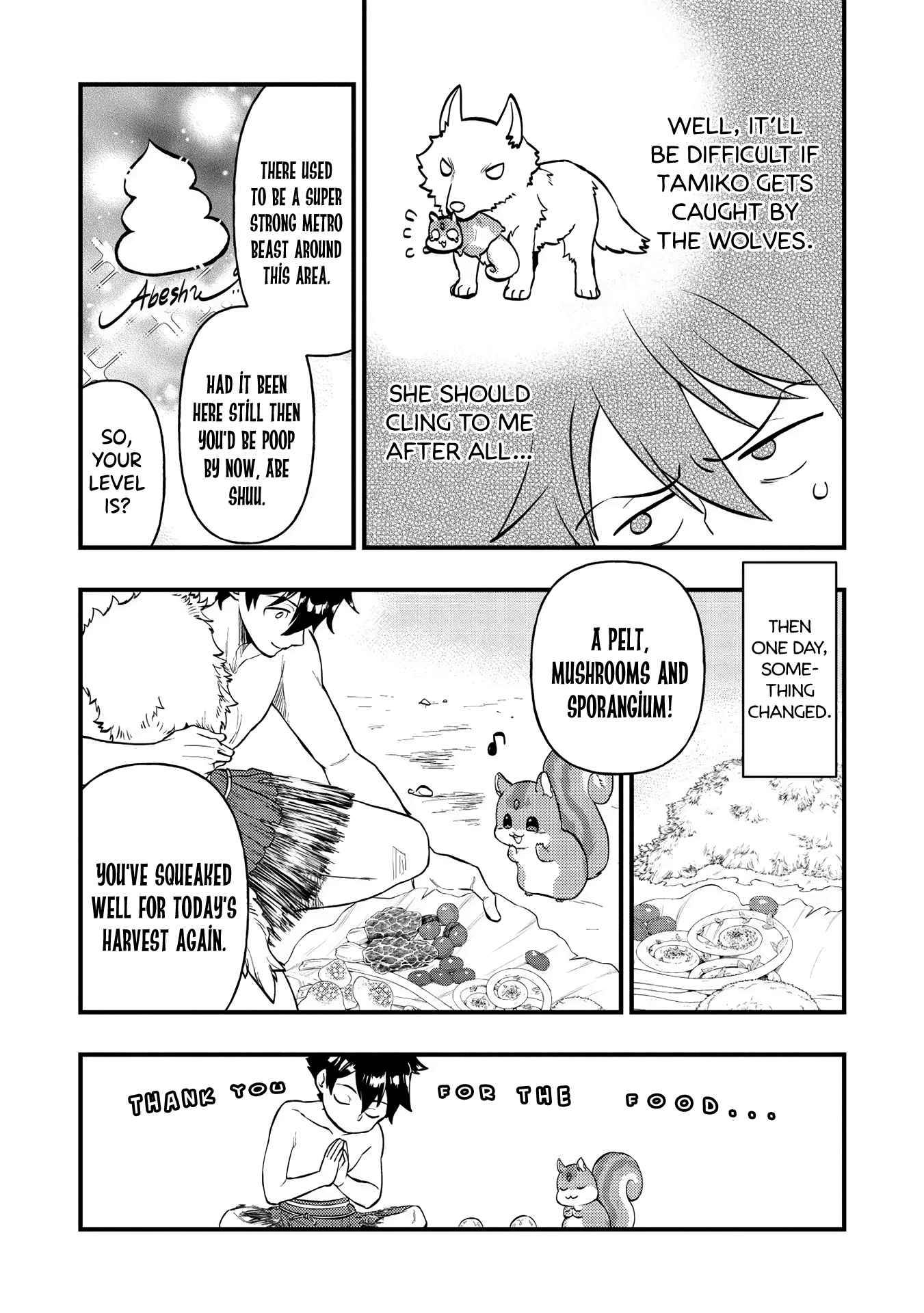 Page 17 of Chapter 3