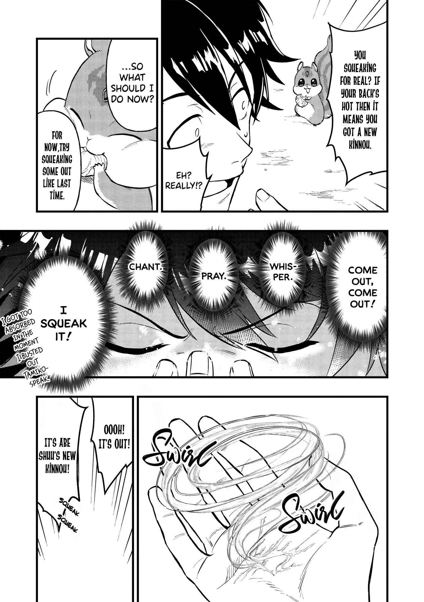 Page 19 of Chapter 3