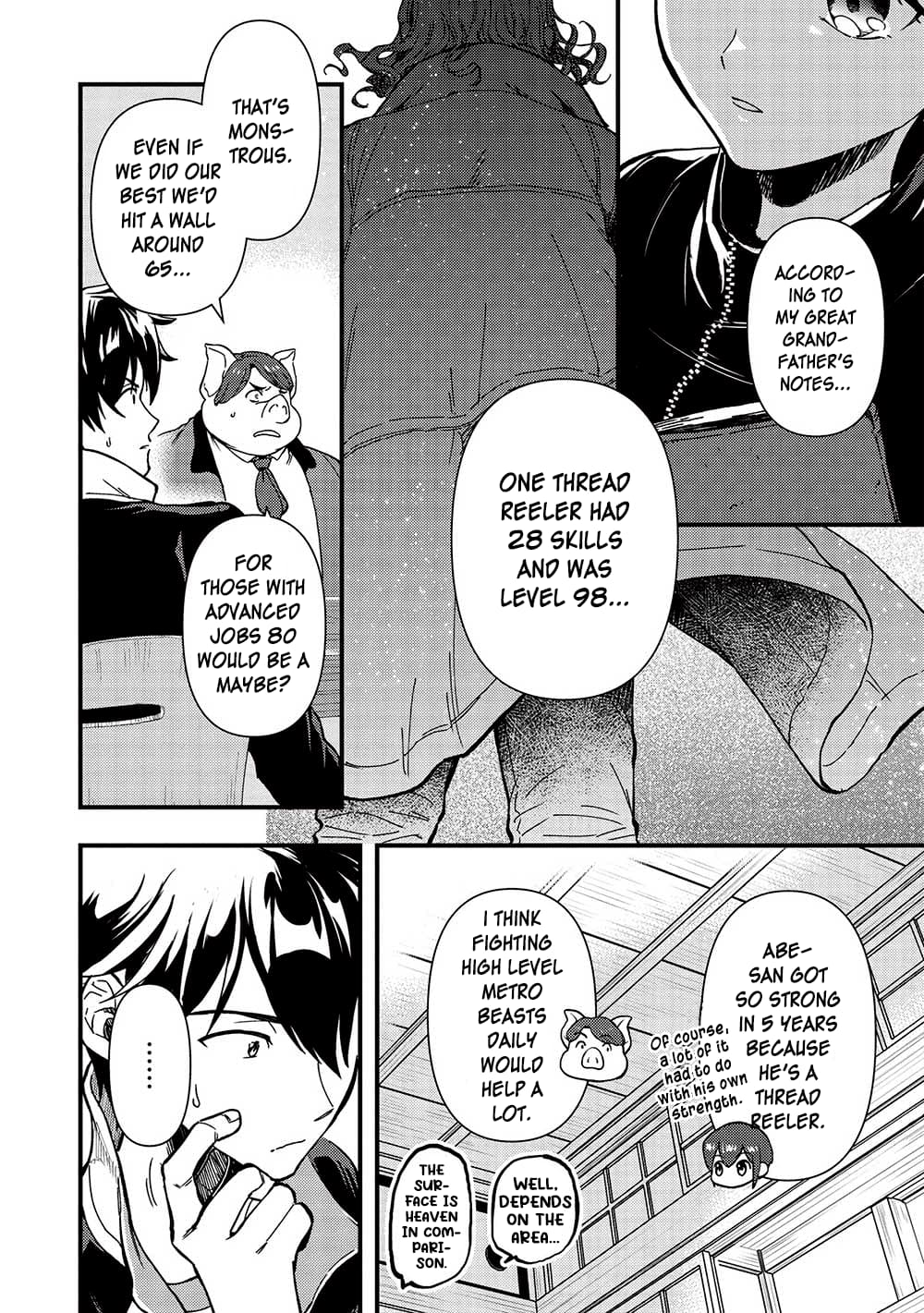 Page 4 of Chapter 31