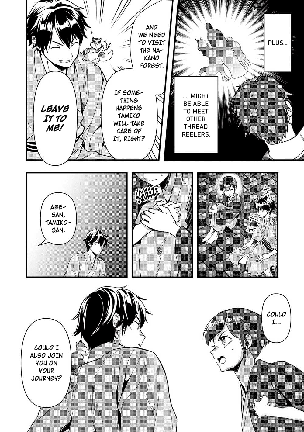 Page 18 of Chapter 31