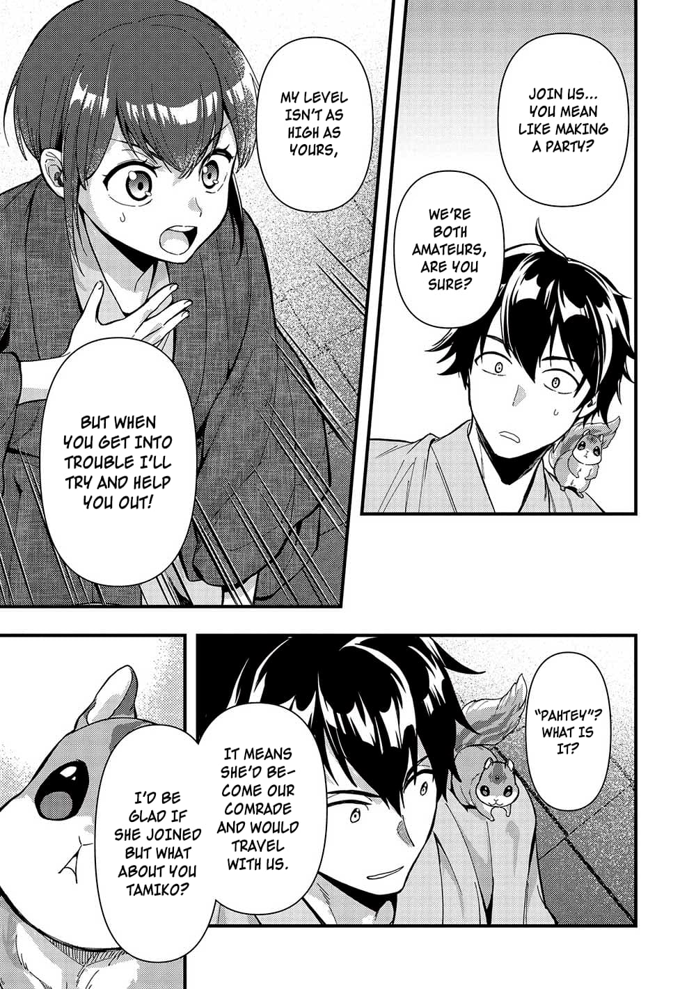 Page 19 of Chapter 31