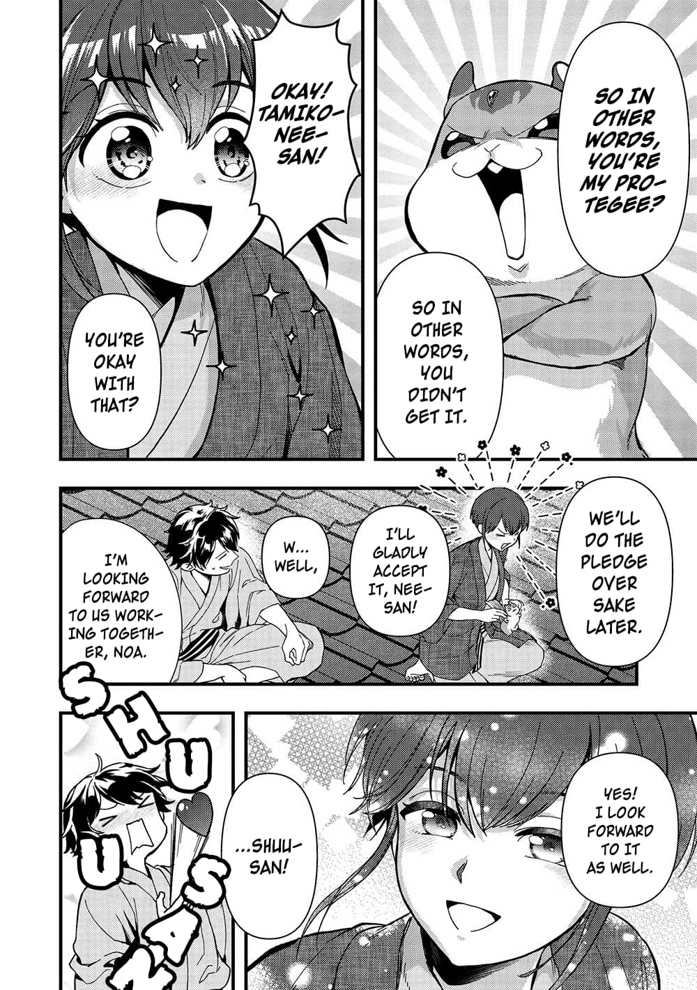 Page 20 of Chapter 31