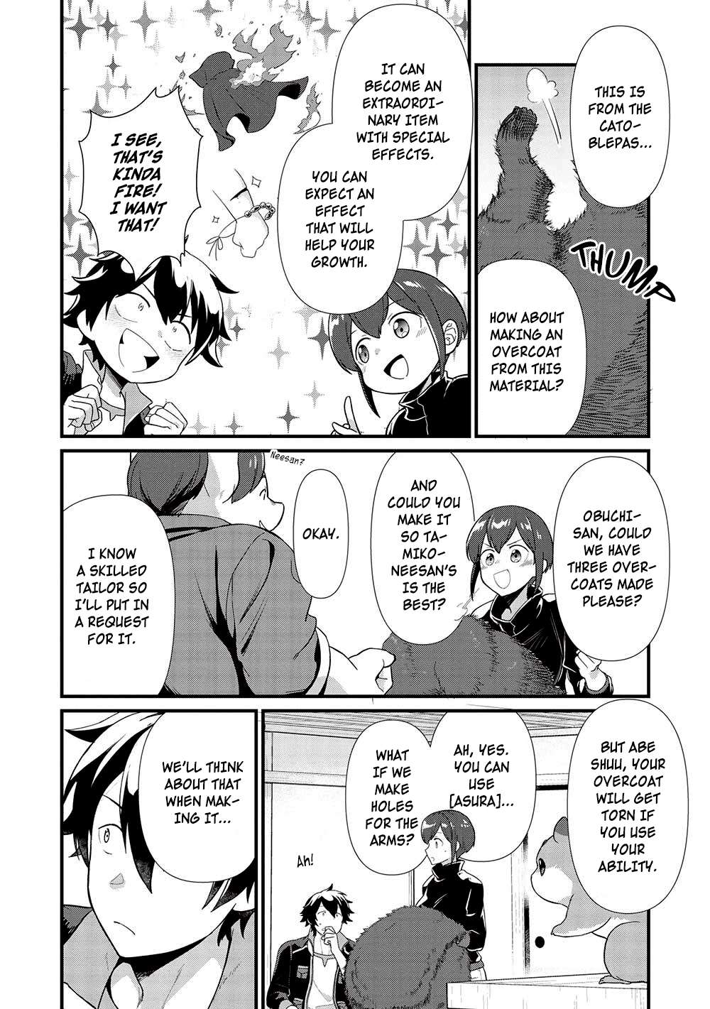Page 2 of Chapter 32