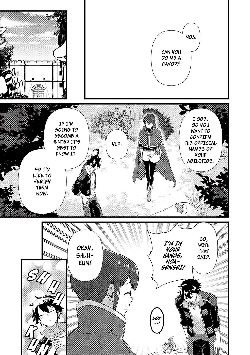 Page 3 of Chapter 32