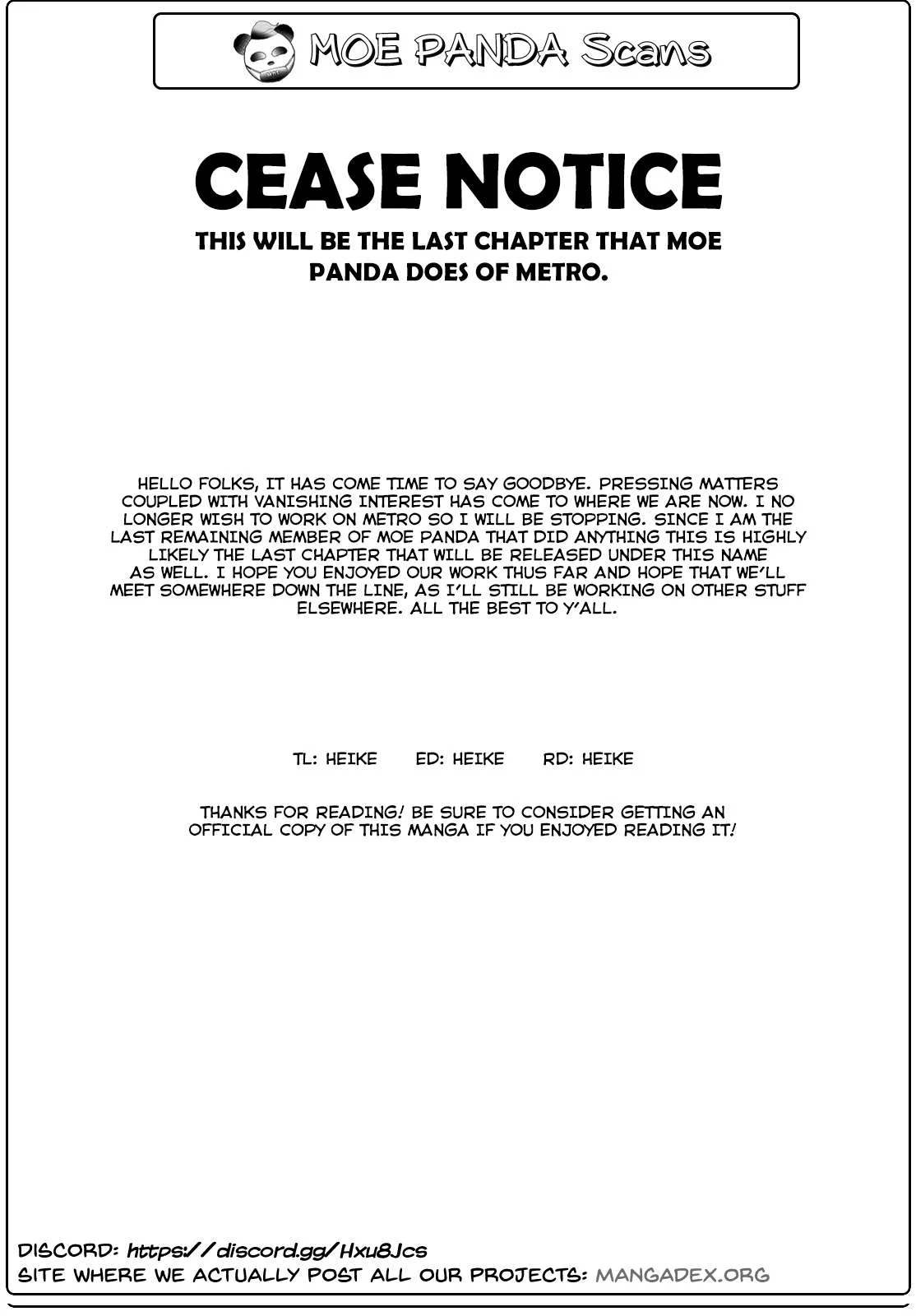 Page 19 of Chapter 32
