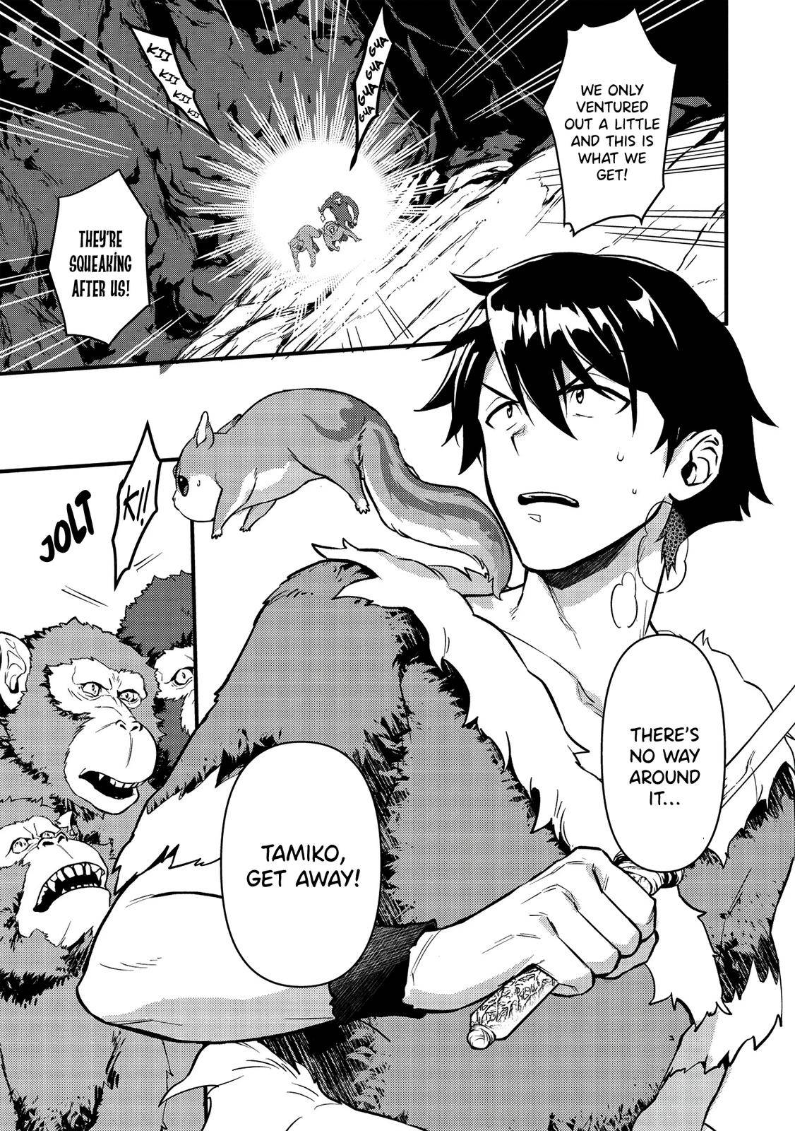Page 1 of Chapter 5