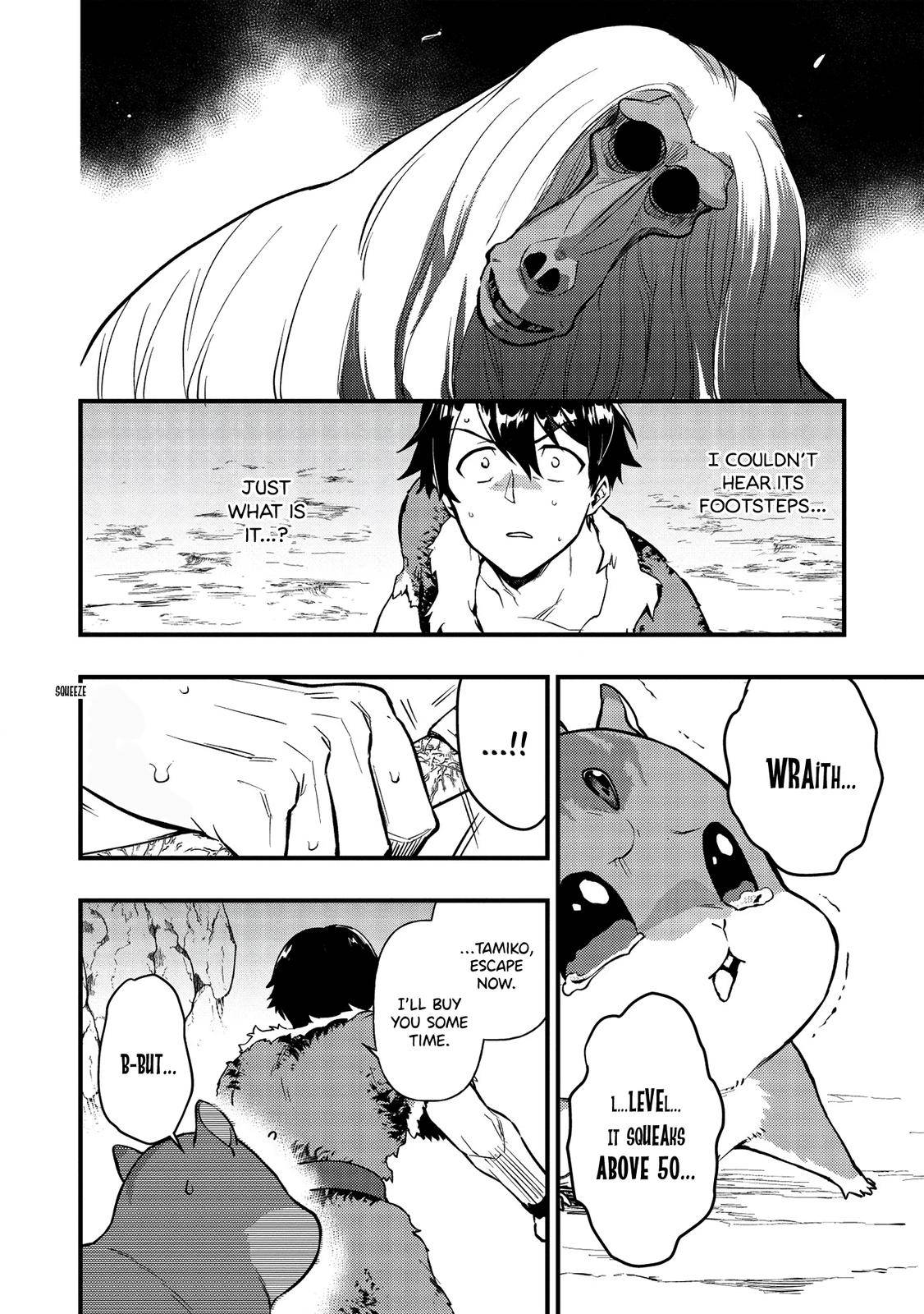 Page 4 of Chapter 5