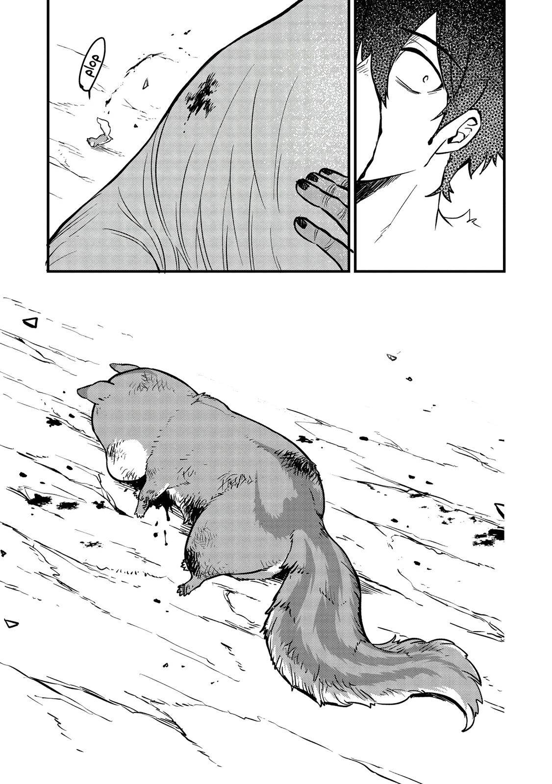 Page 11 of Chapter 5