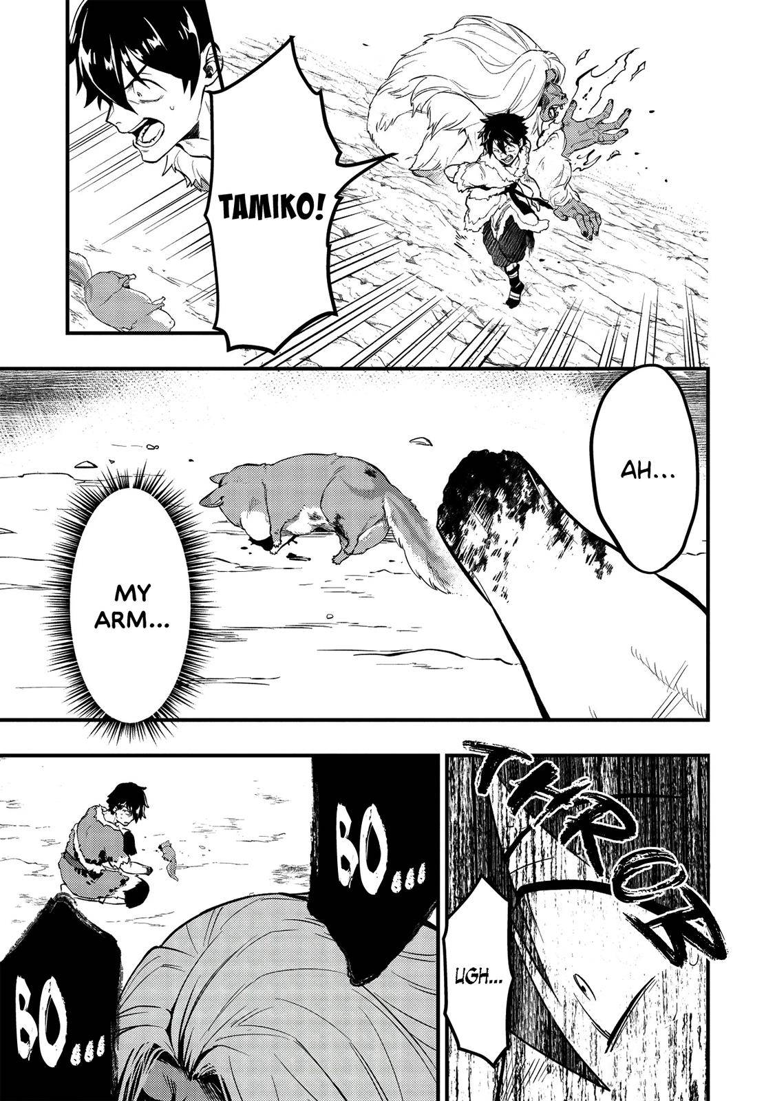 Page 13 of Chapter 5