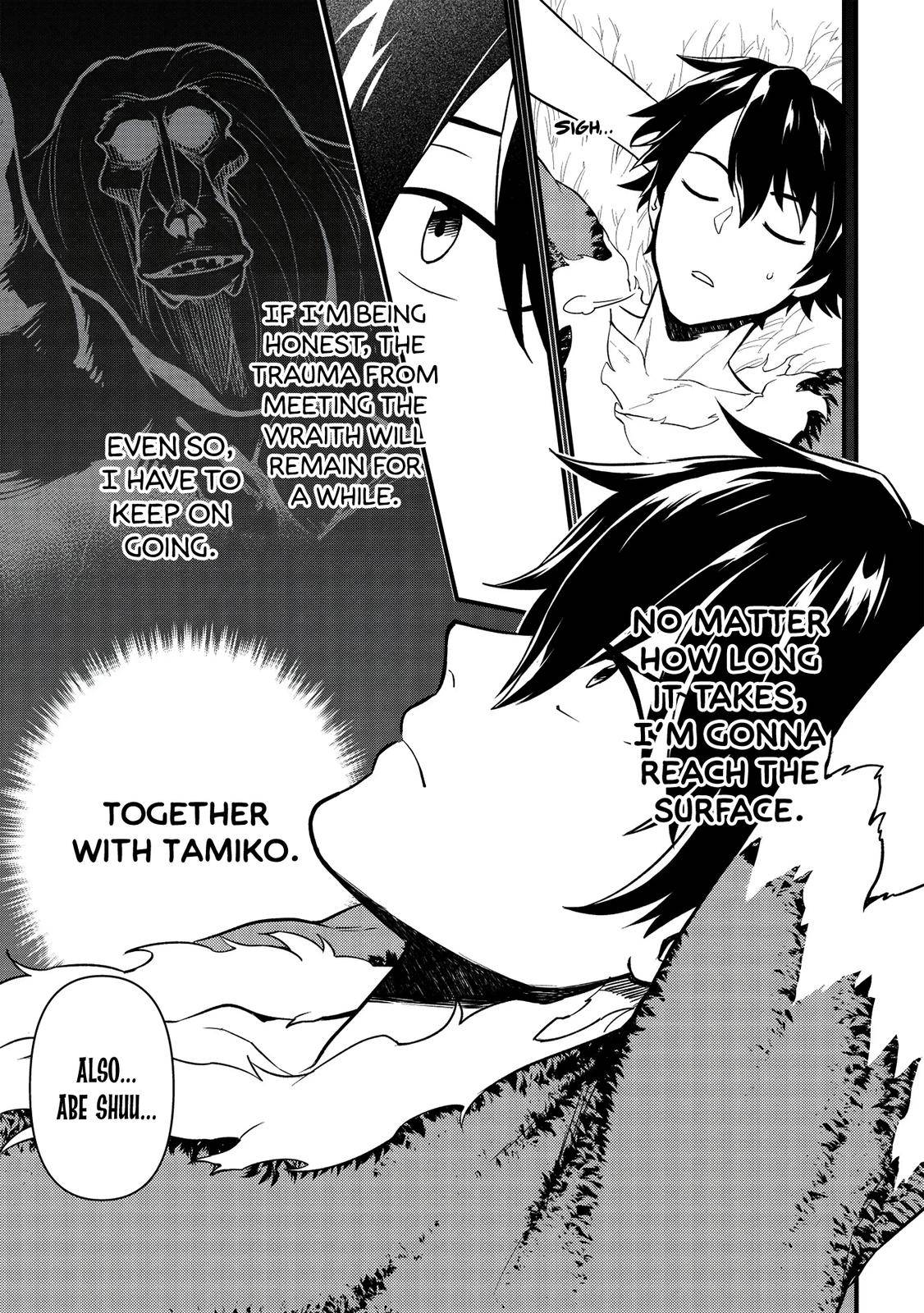 Page 17 of Chapter 6