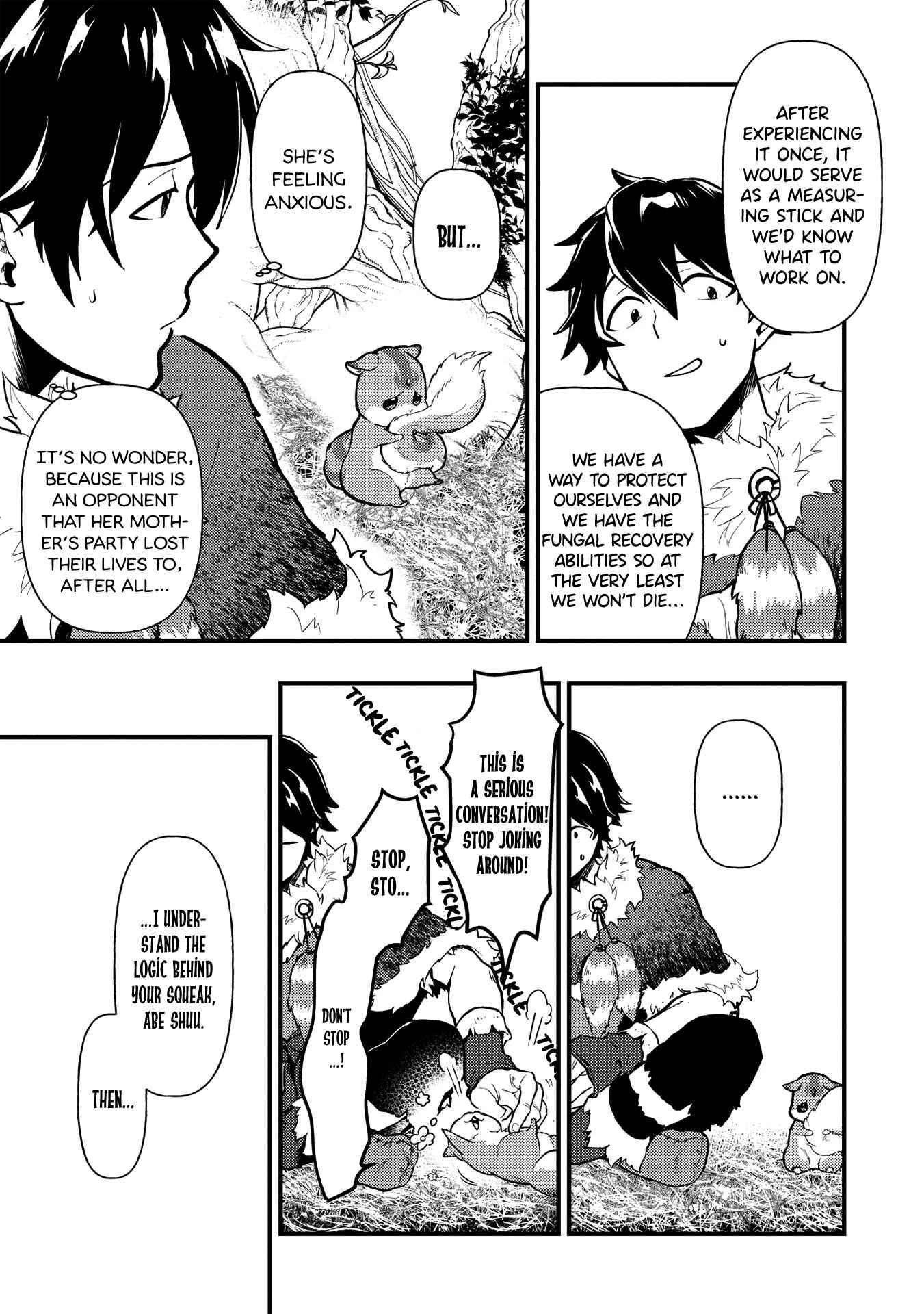 Page 17 of Chapter 7