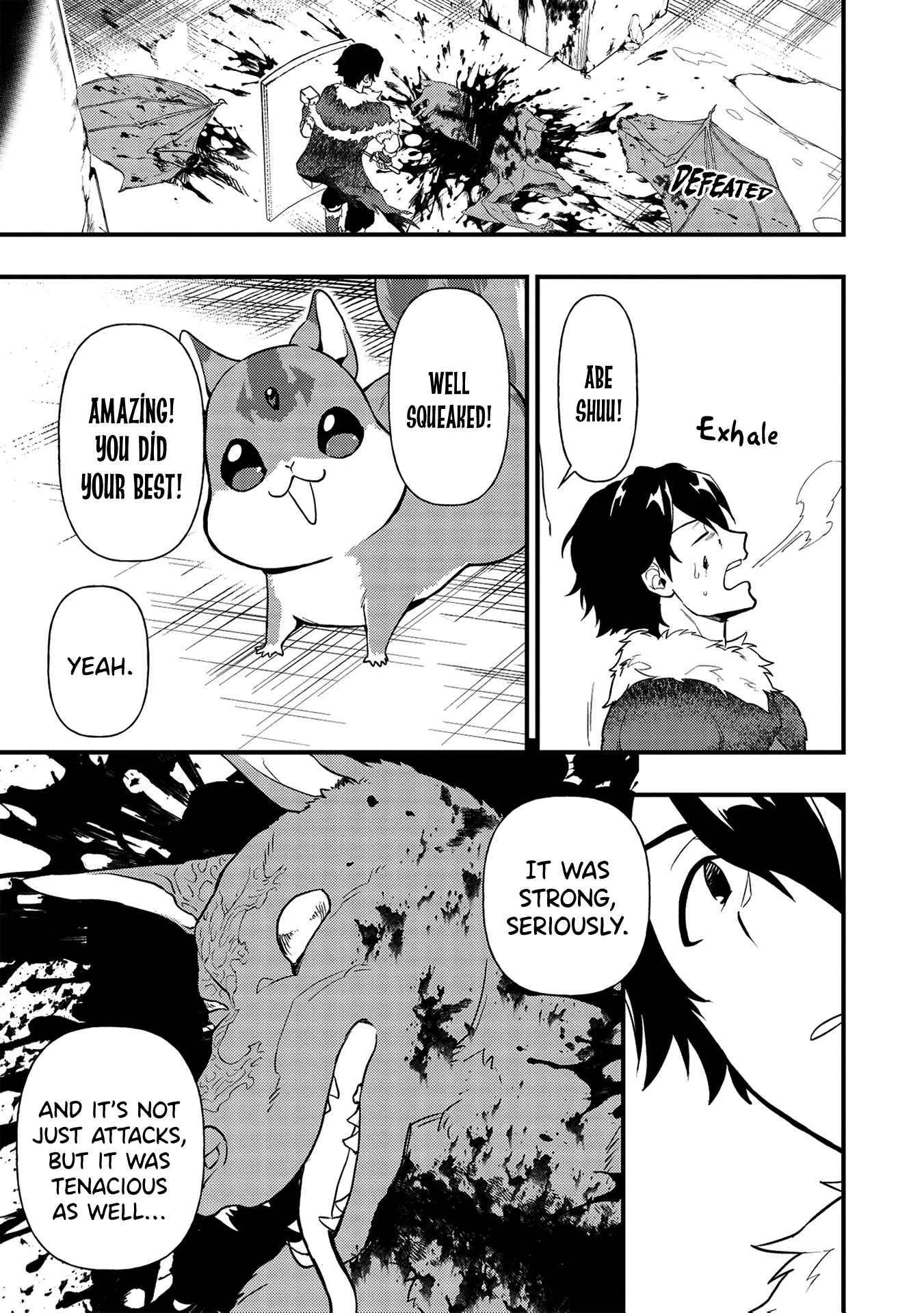 Page 17 of Chapter 8