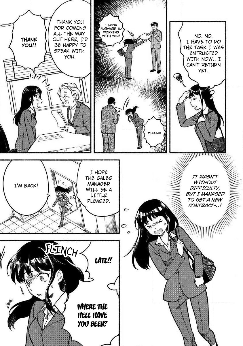 Page 3 of Chapter 1