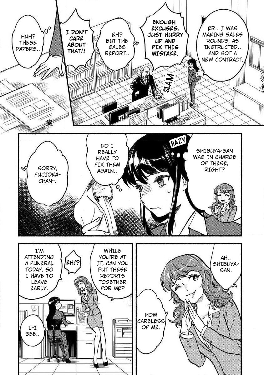 Page 4 of Chapter 1