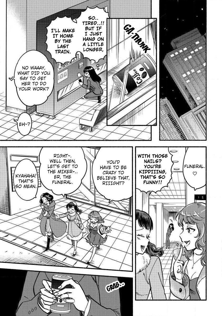 Page 5 of Chapter 1