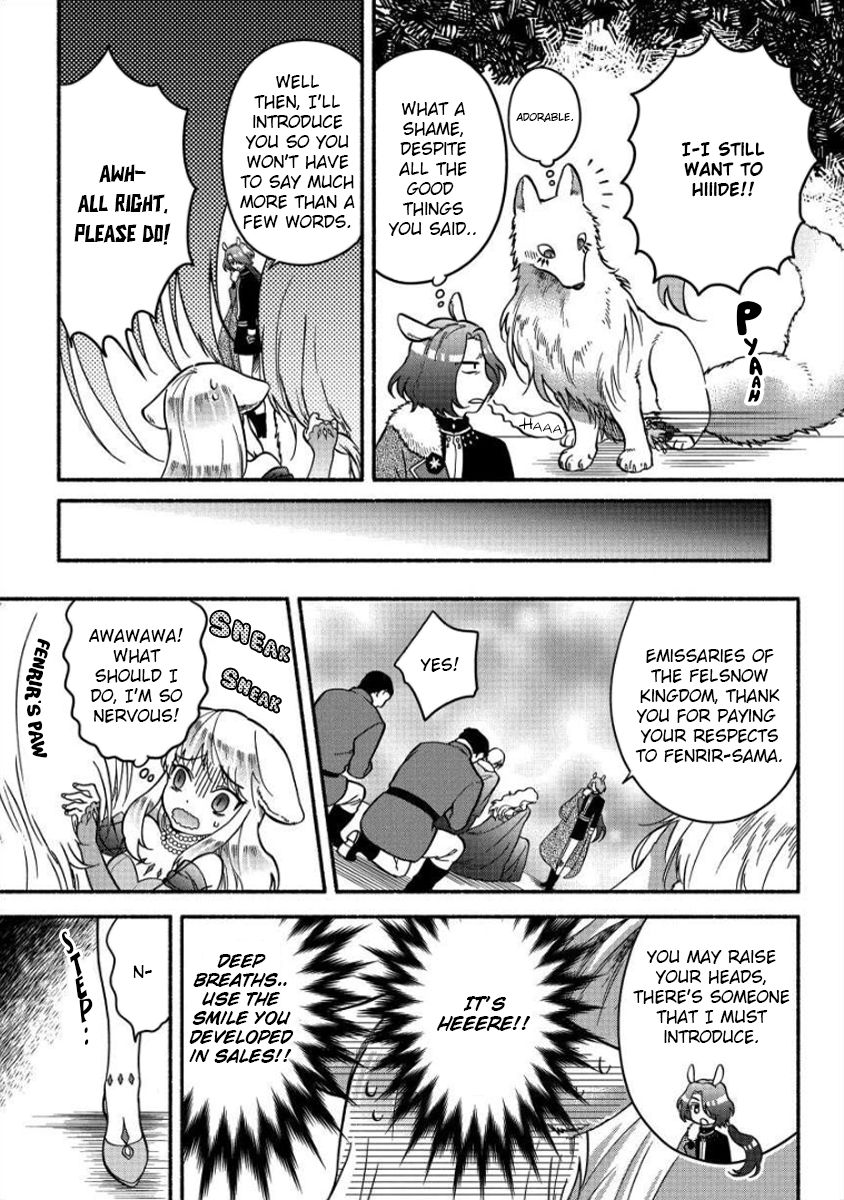 Page 15 of Chapter 10