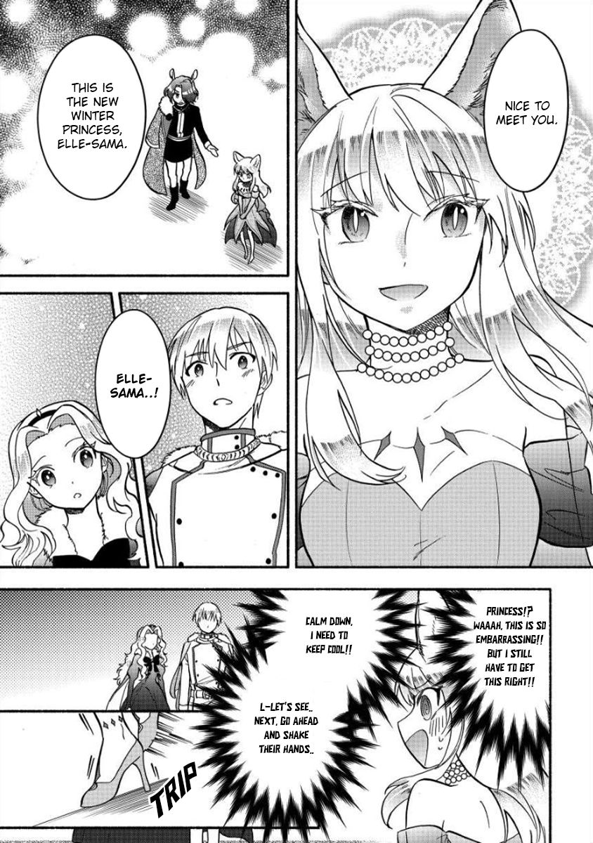Page 16 of Chapter 10