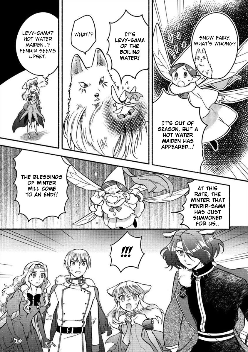 Page 20 of Chapter 10