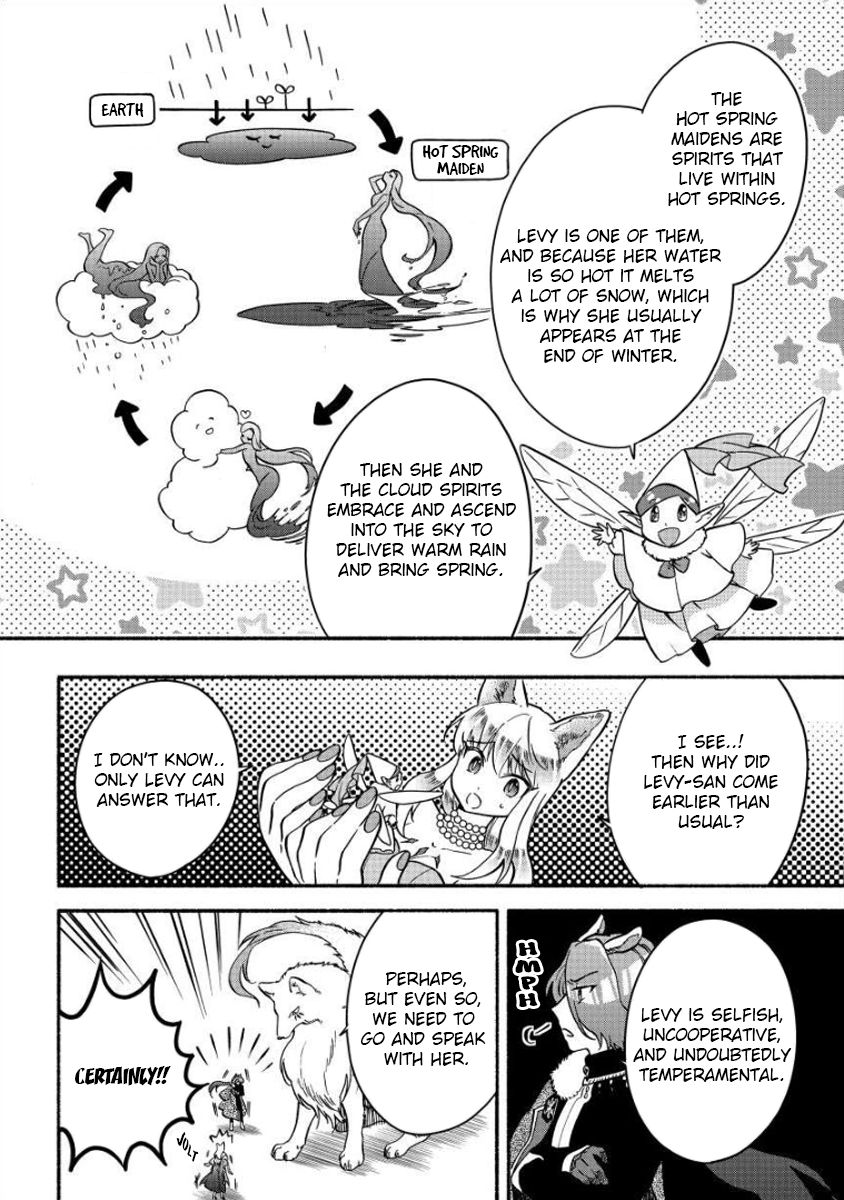 Page 3 of Chapter 11
