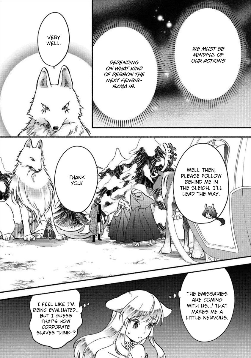 Page 5 of Chapter 11