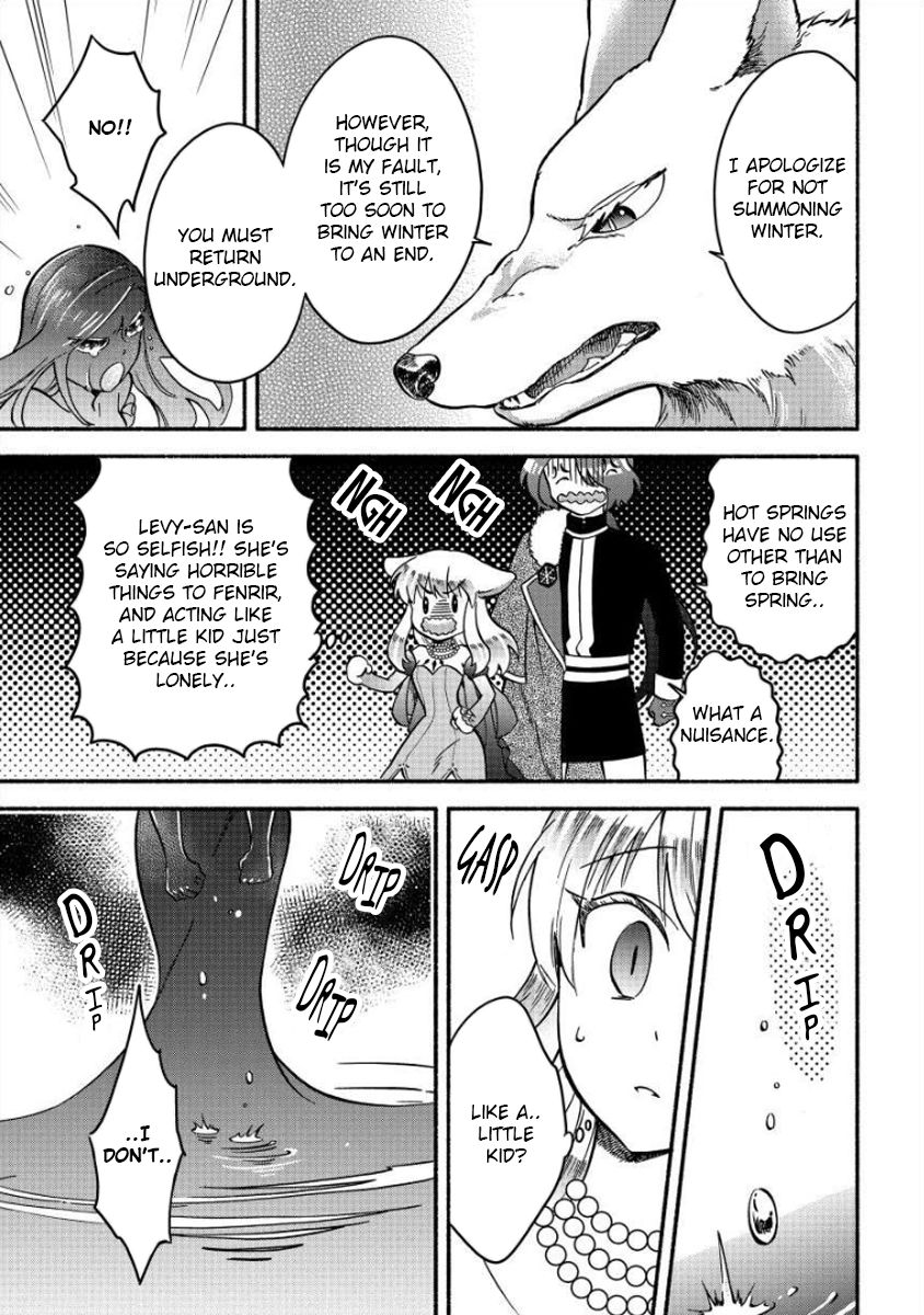 Page 12 of Chapter 11