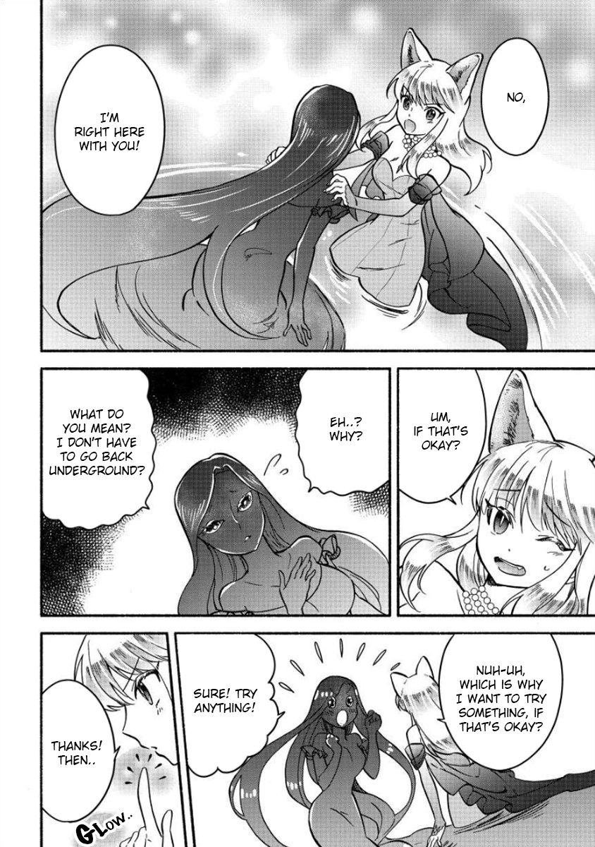 Page 17 of Chapter 11