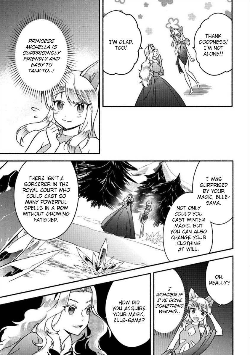 Page 6 of Chapter 12