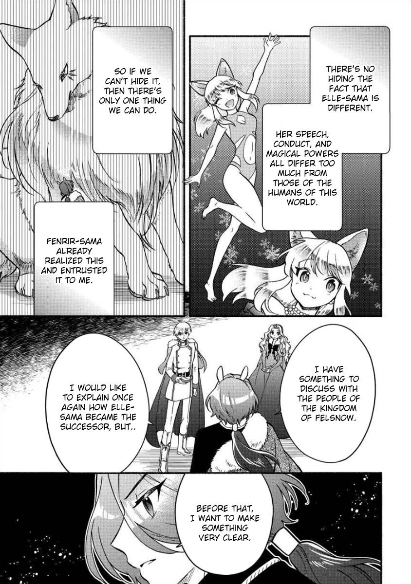 Page 18 of Chapter 12