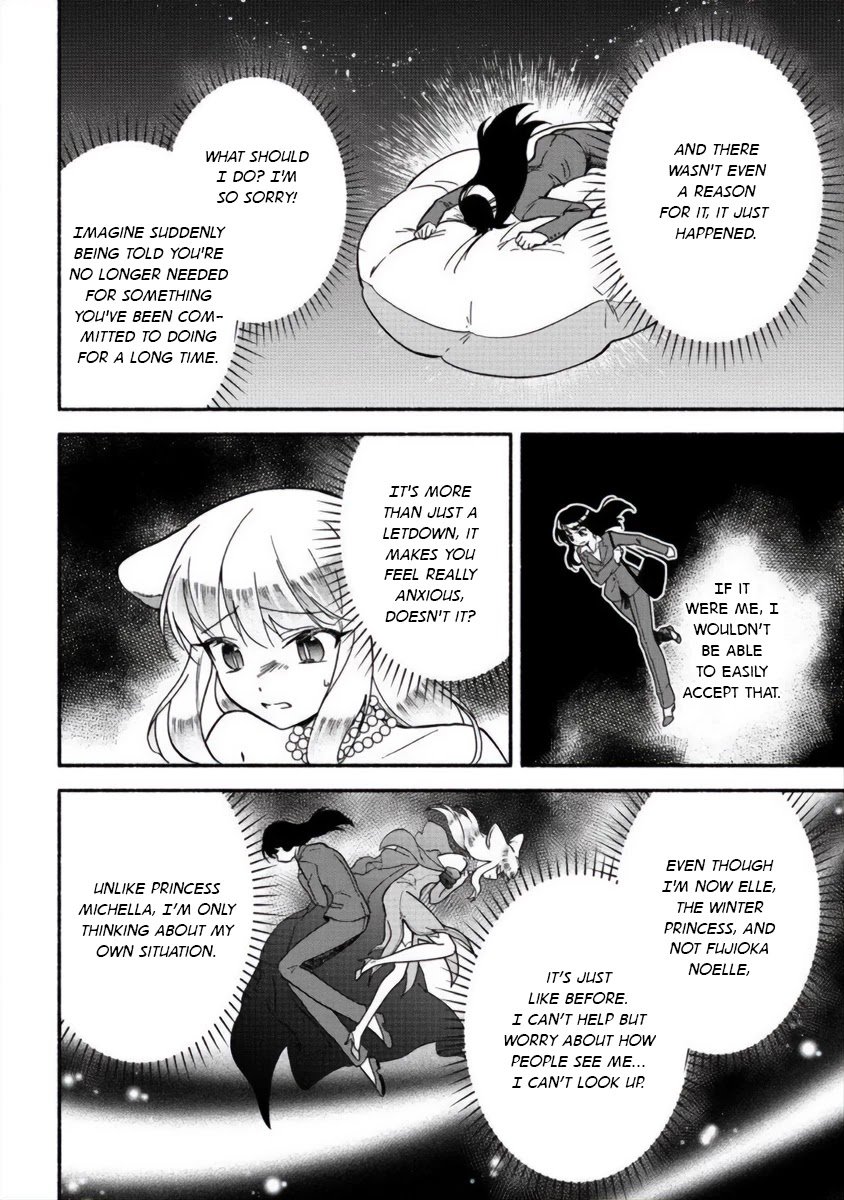 Page 5 of Chapter 13