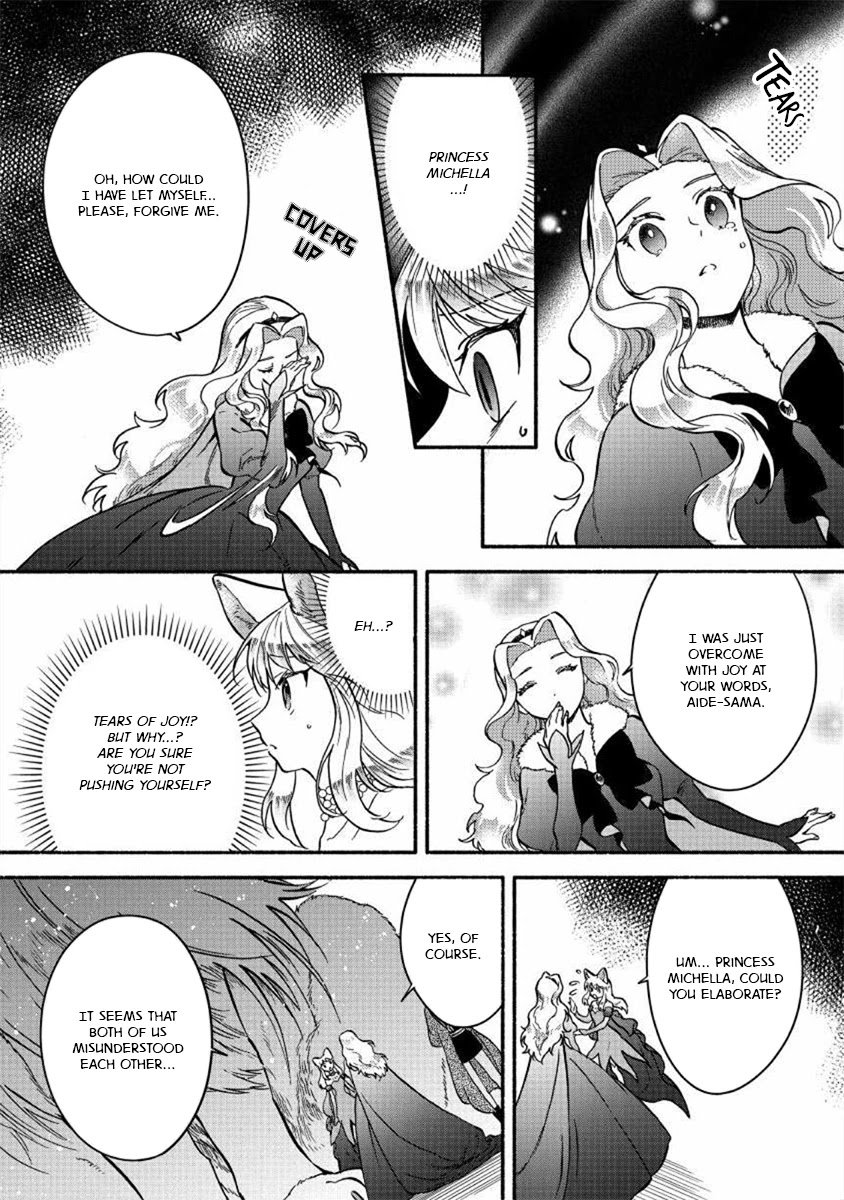 Page 1 of Chapter 14