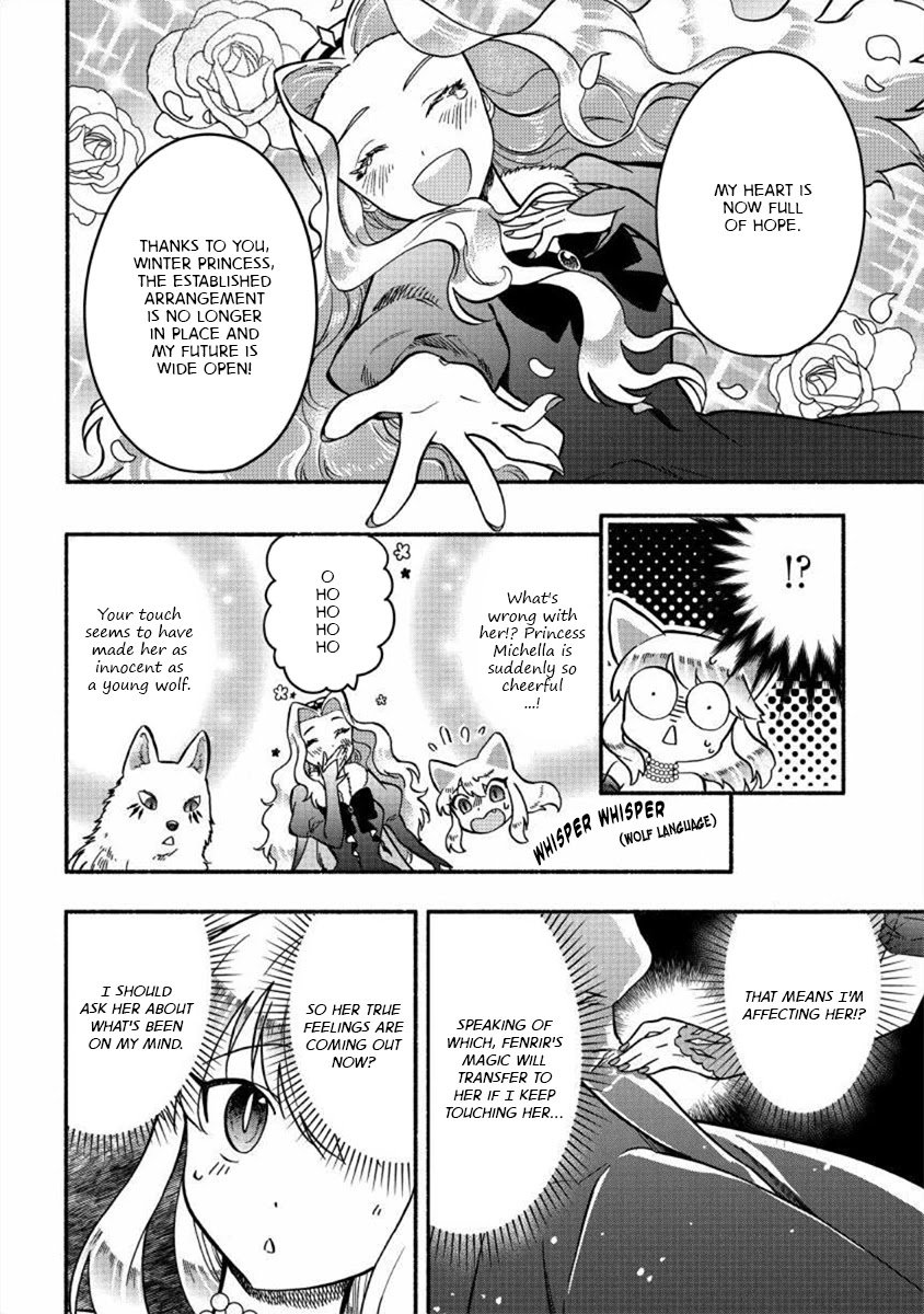 Page 2 of Chapter 14